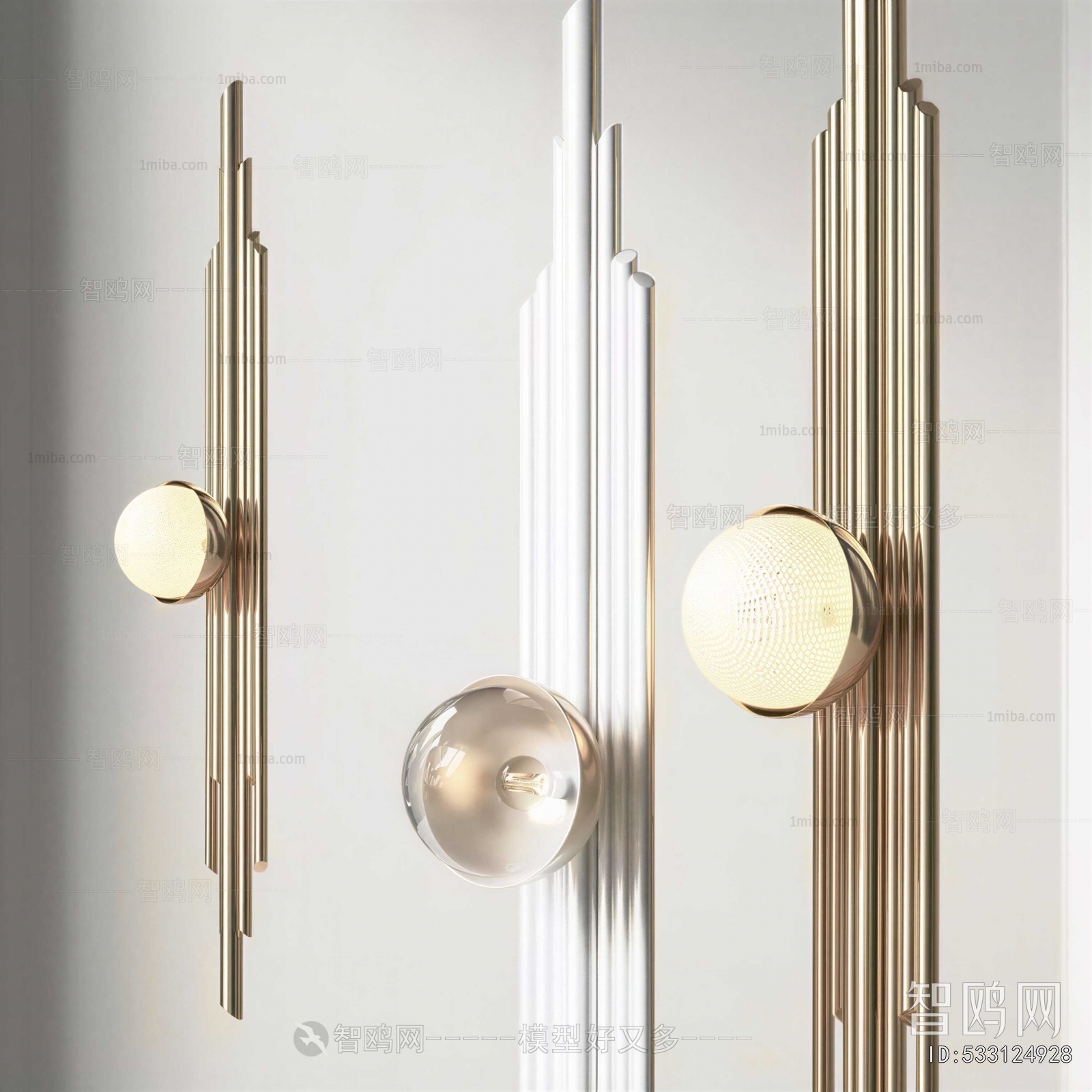 Modern Wall Lamp