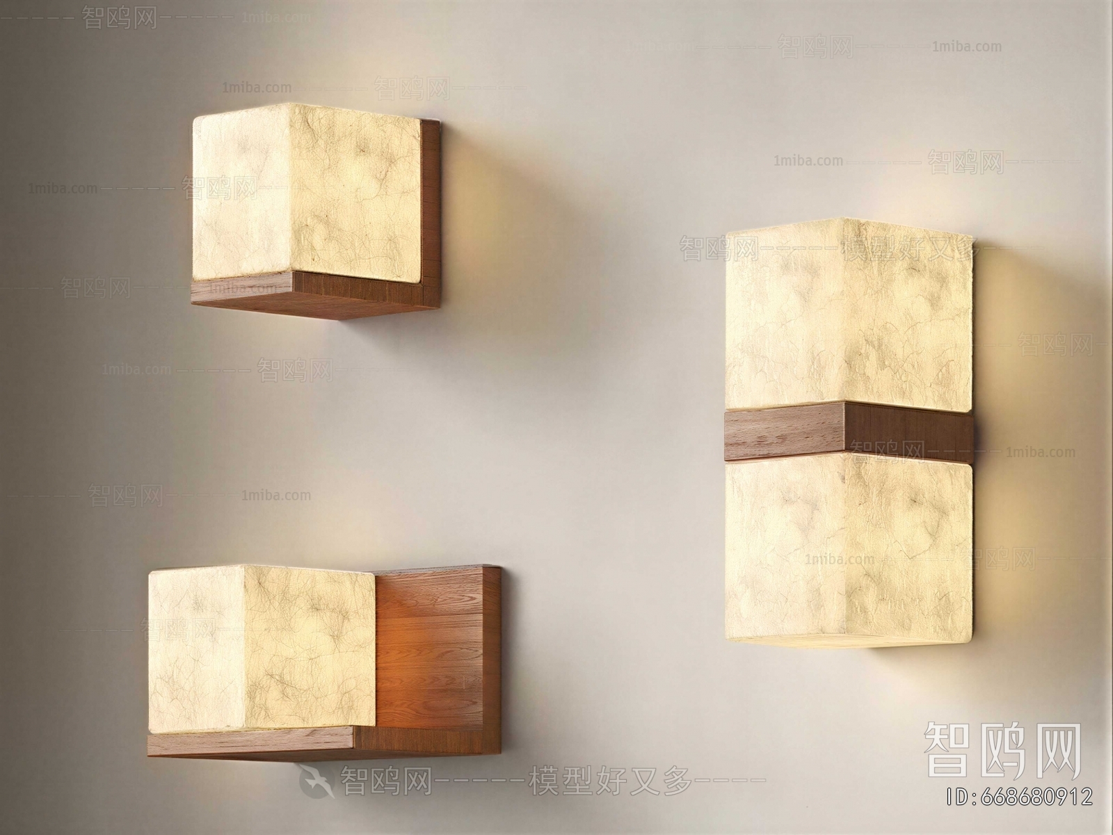 Modern Wall Lamp