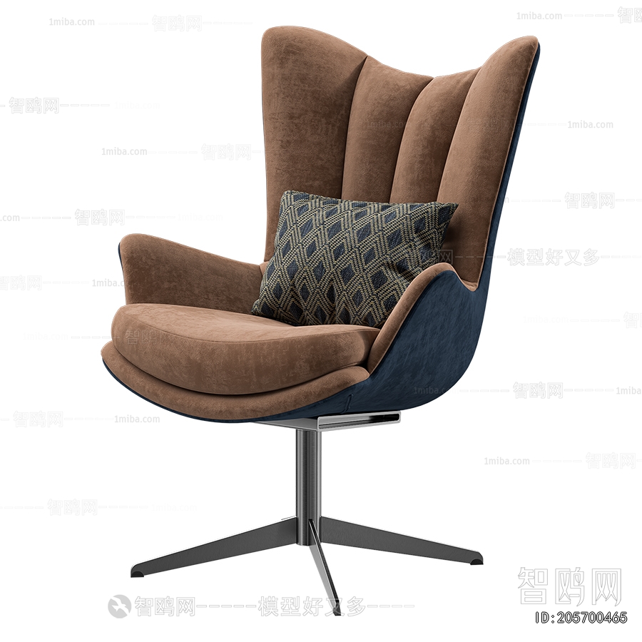Modern Office Chair