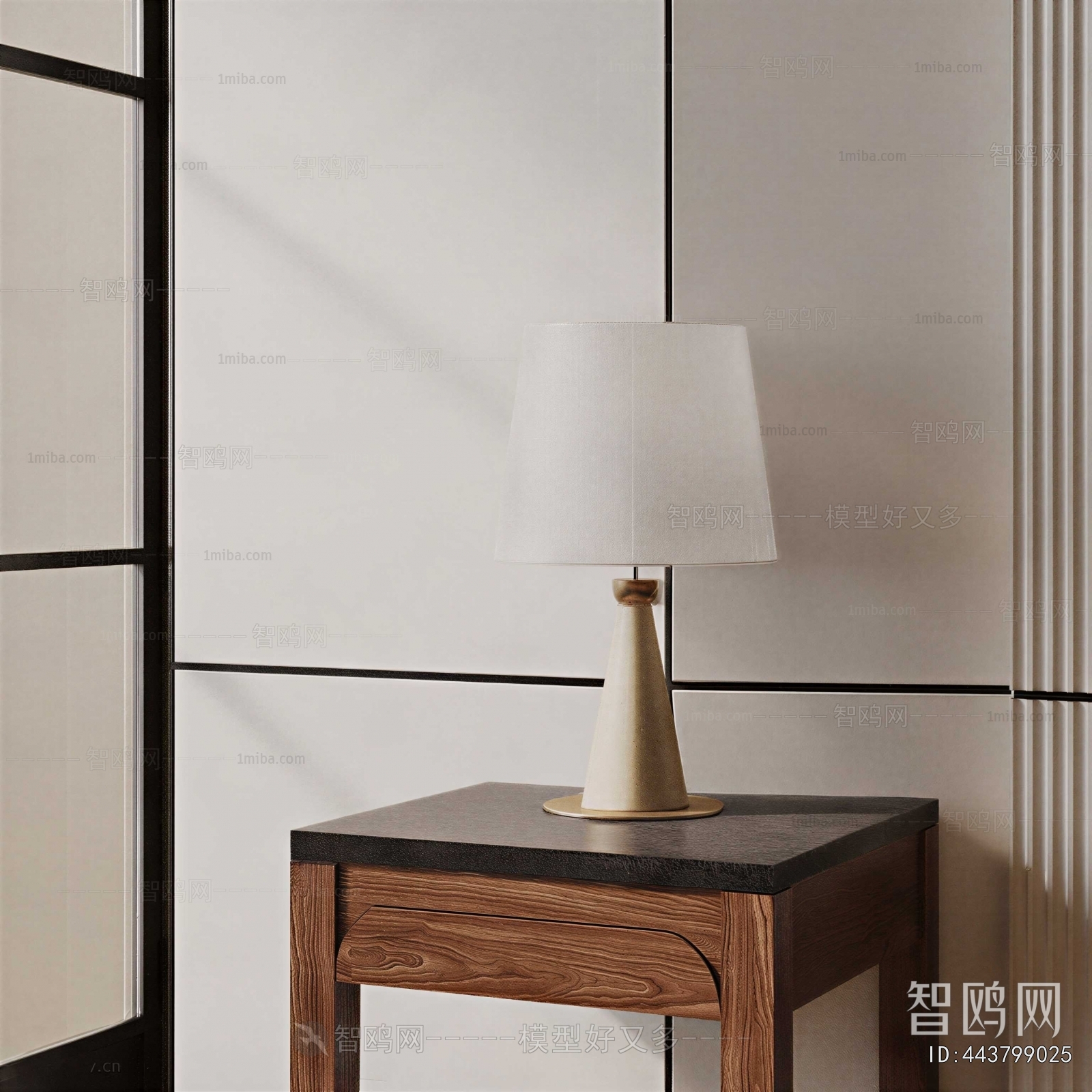 Modern Table Lamp