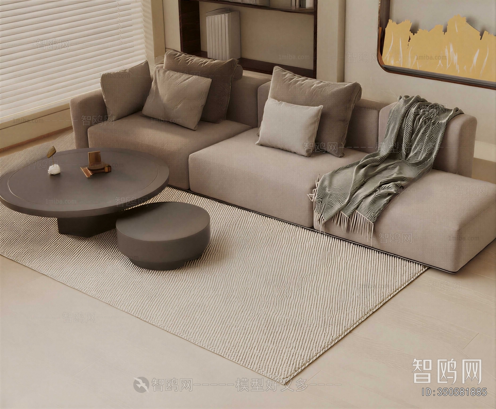 Modern Sofa Combination