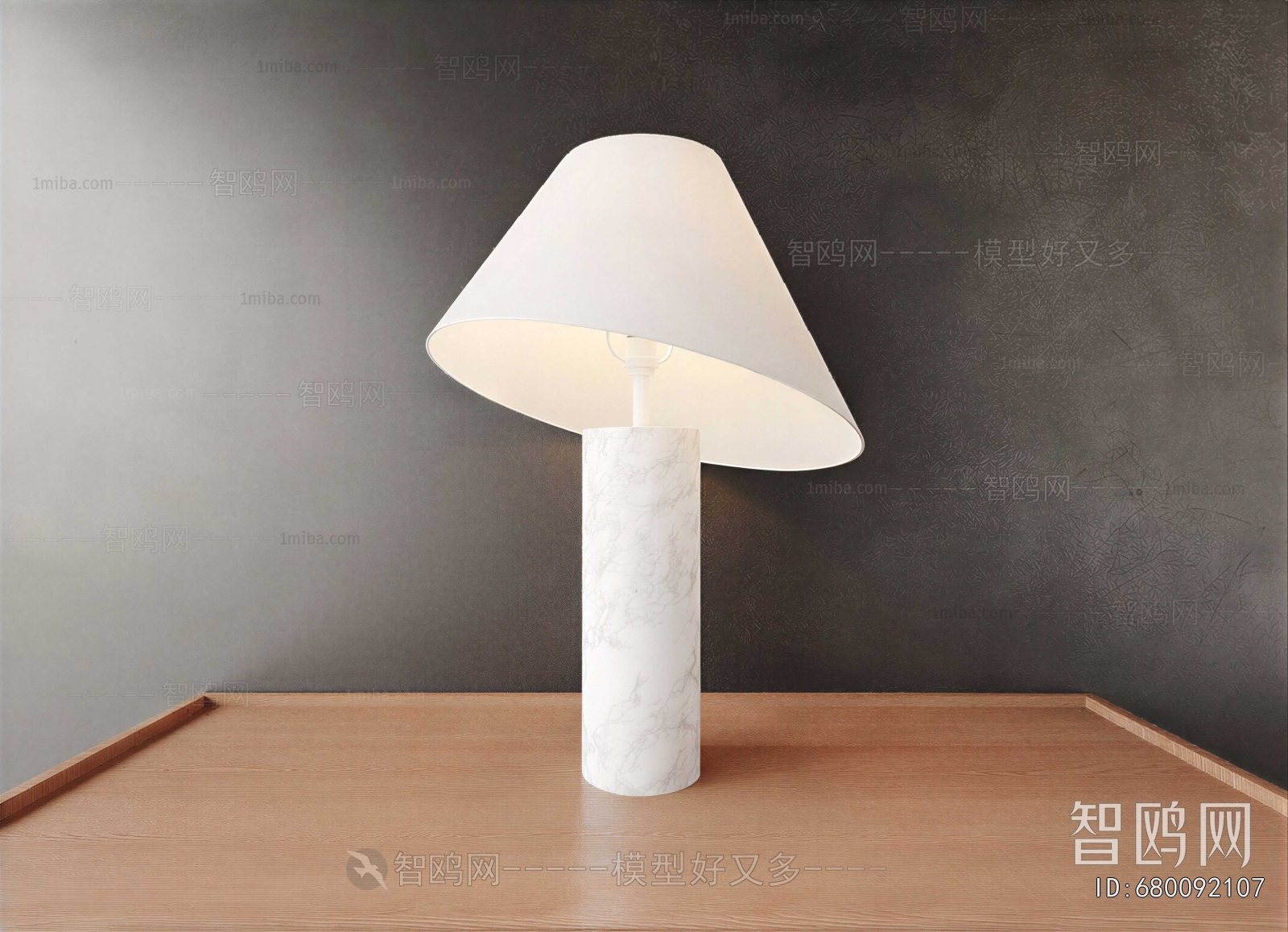 Modern Table Lamp
