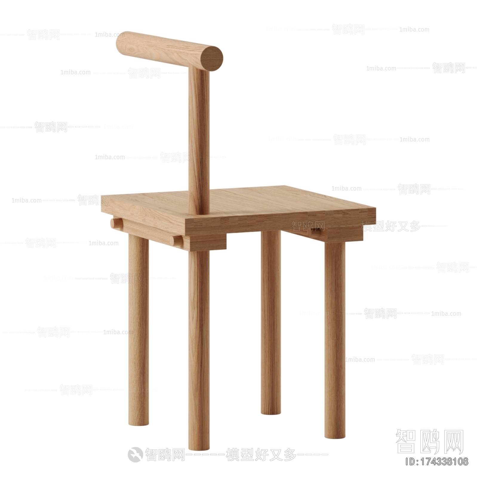 Modern Dining Chair