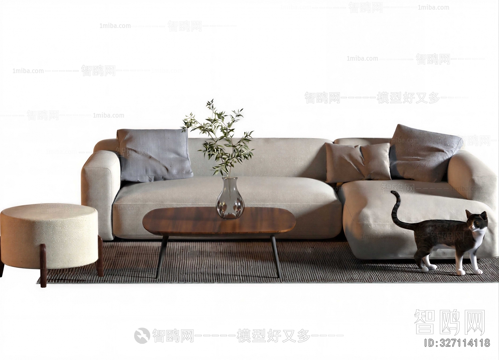 Modern Sofa Combination