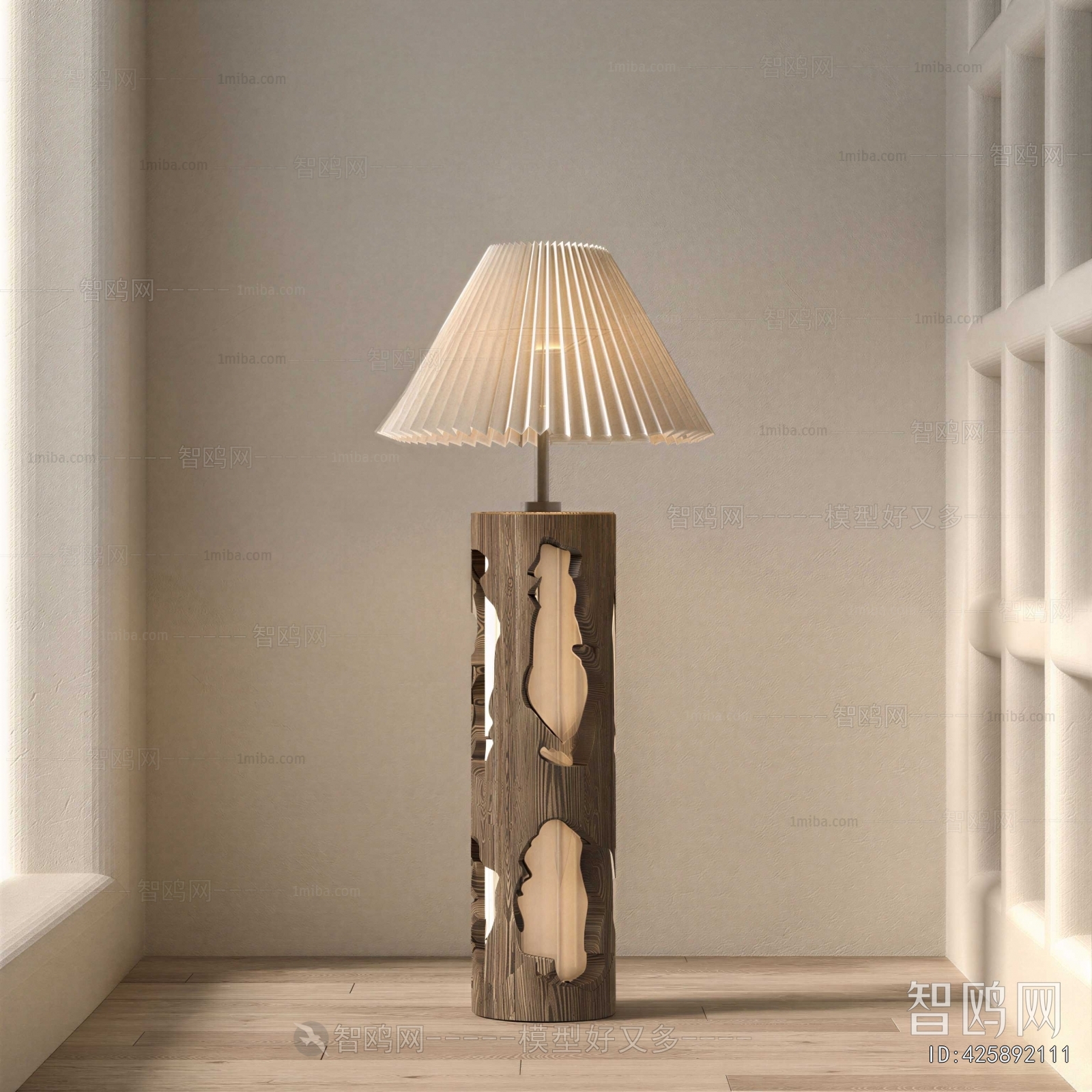 Modern Floor Lamp
