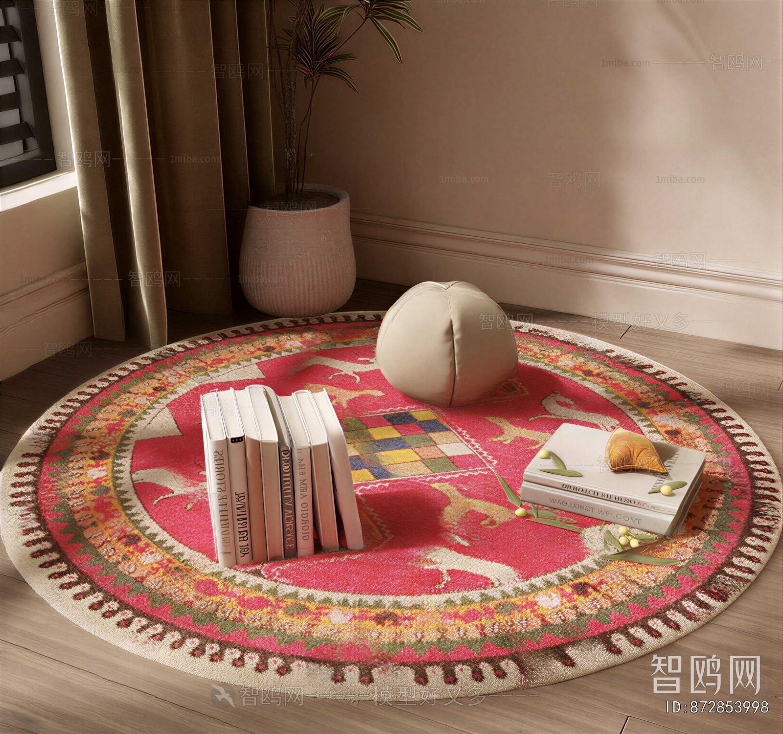 Modern Circular Carpet