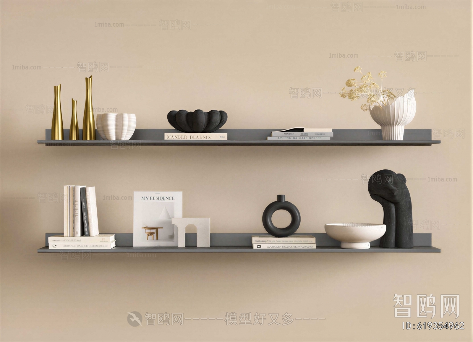 Modern Decorative Set