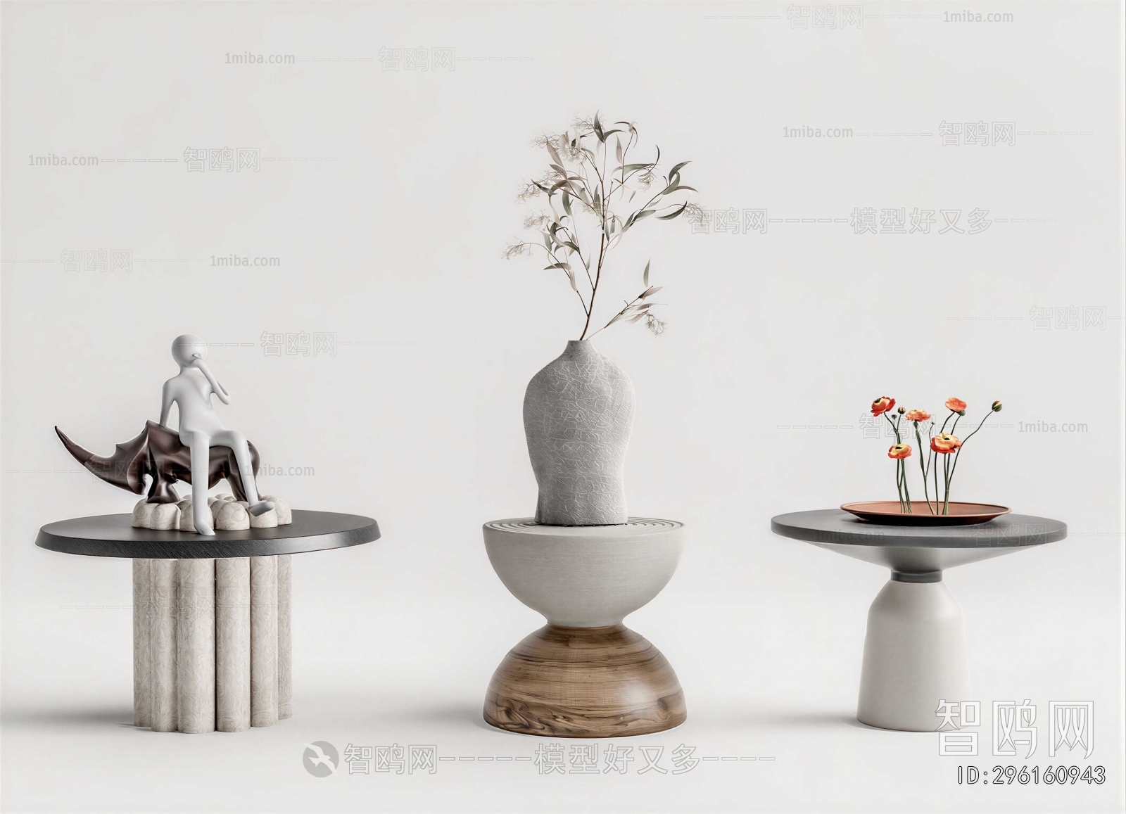 Modern Side Table/corner Table