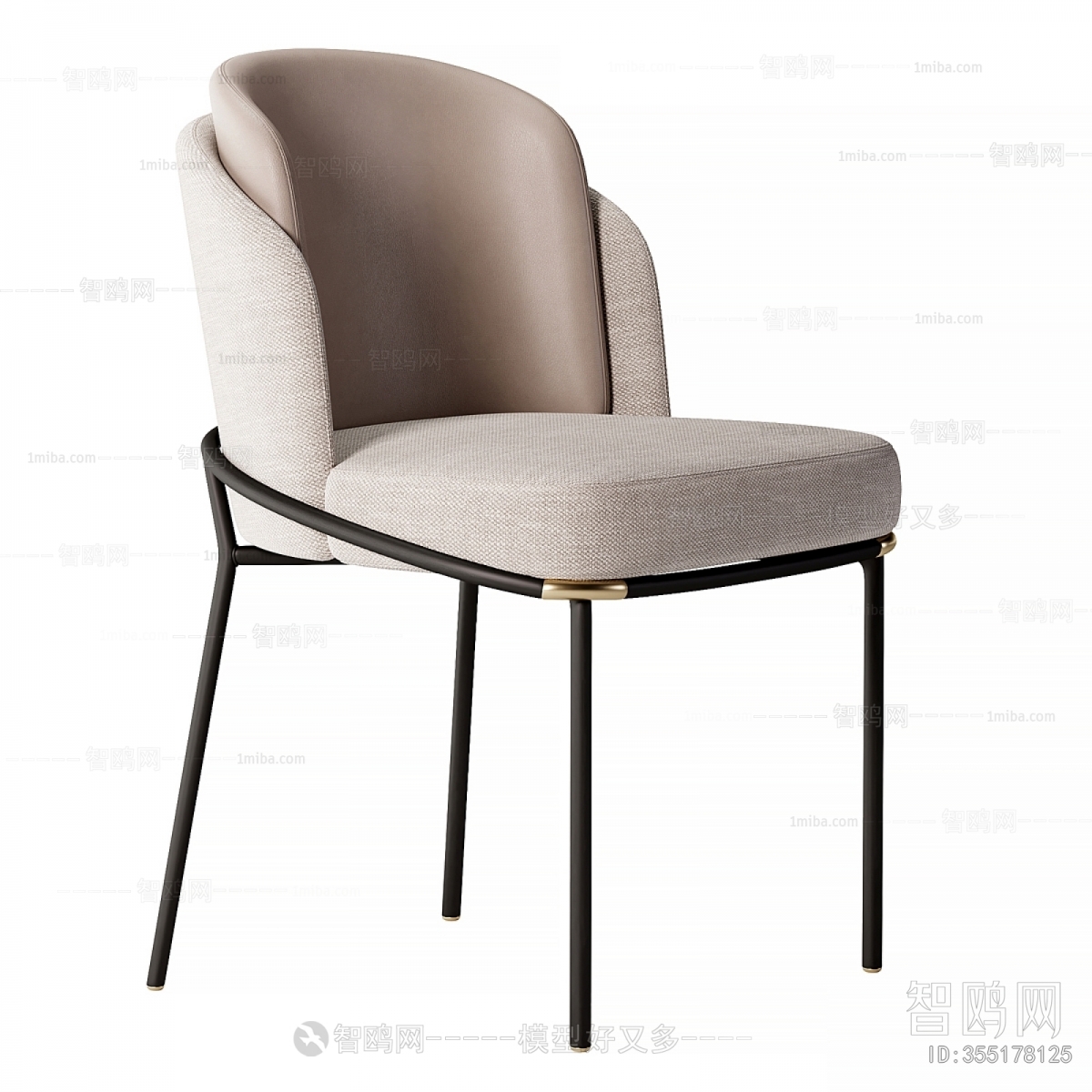 Modern Dining Chair