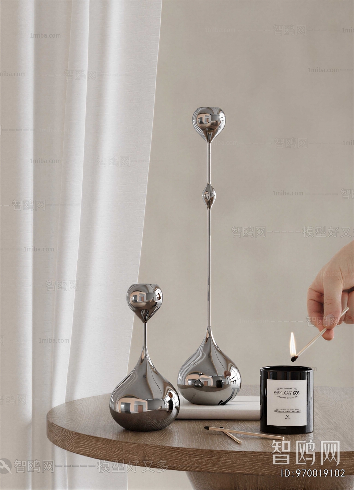 Modern Decorative Set