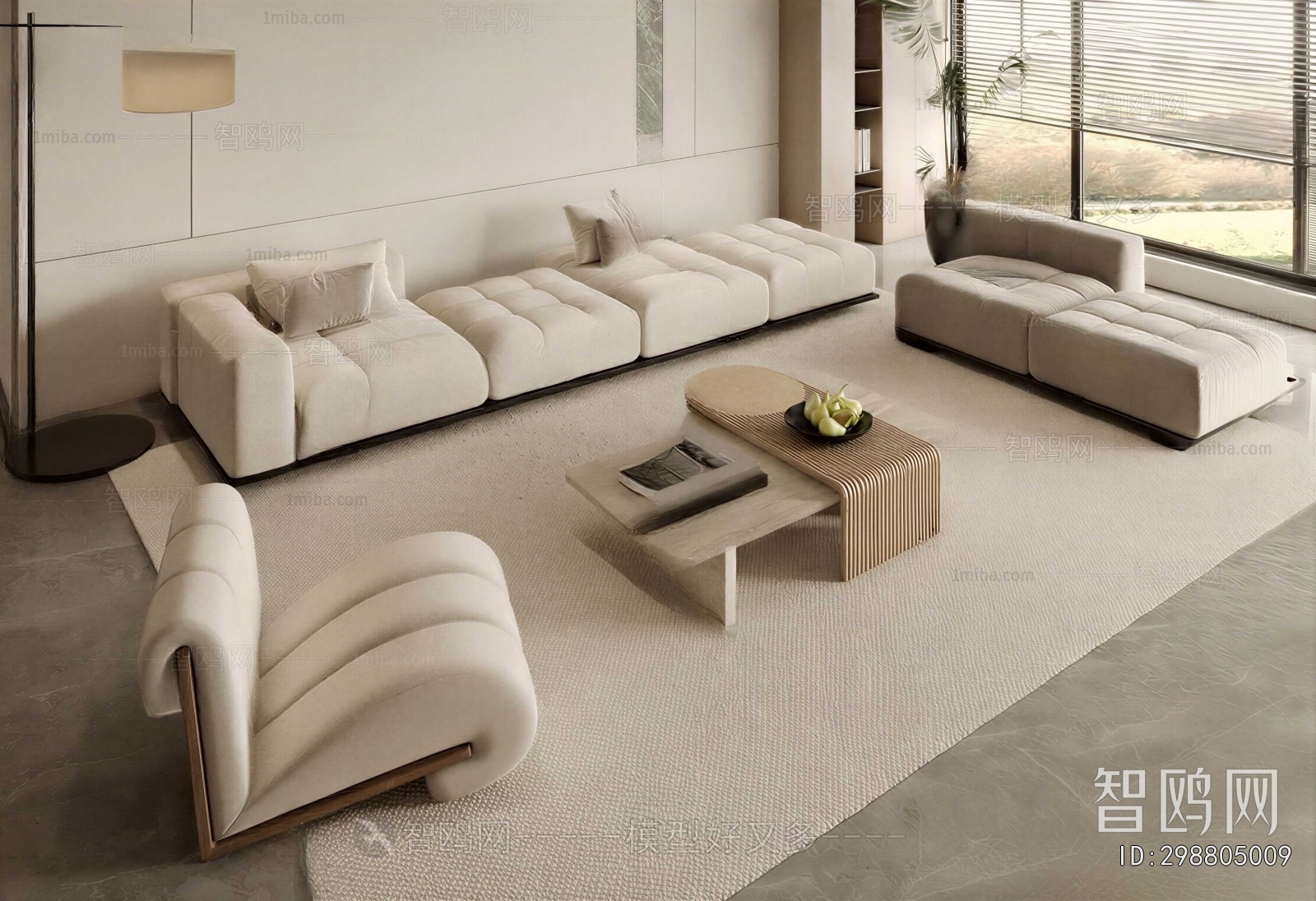 Modern Sofa Combination