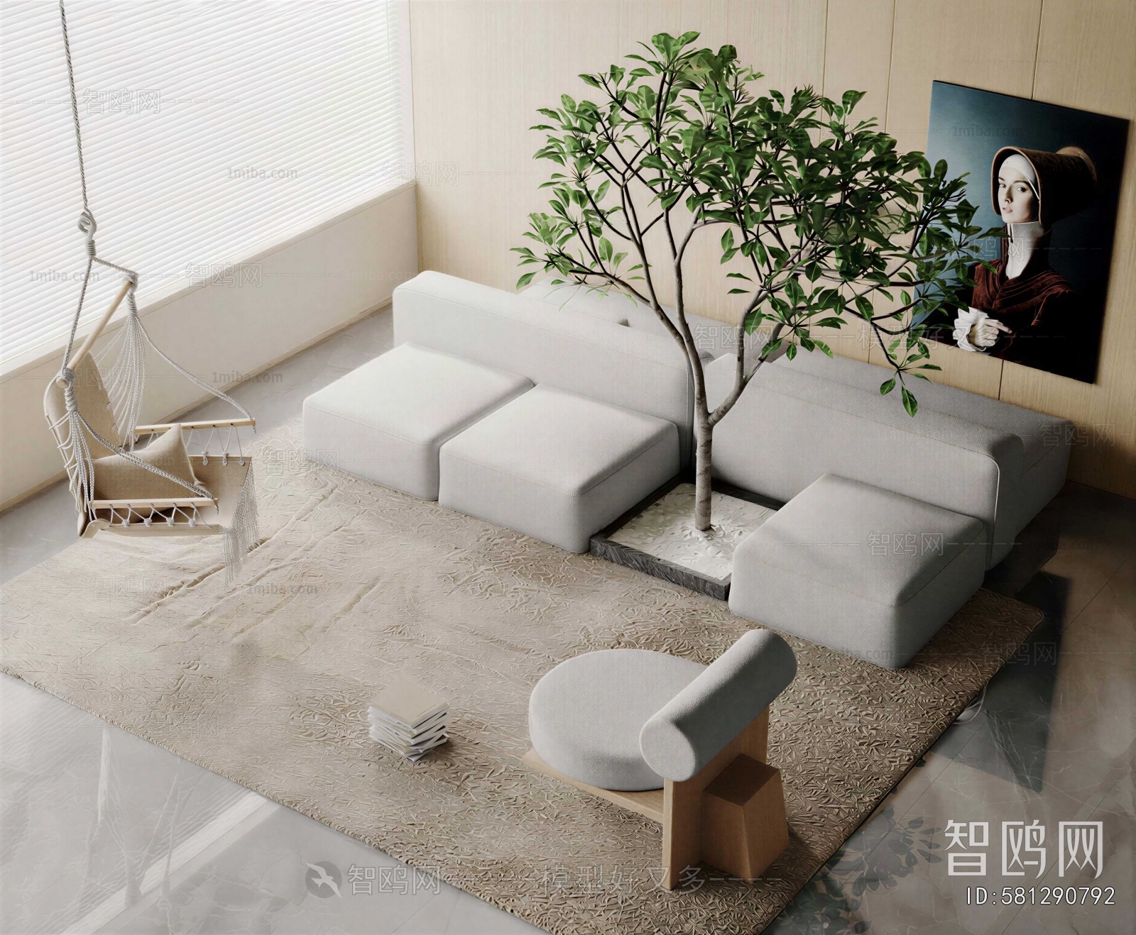 Modern Multi Person Sofa