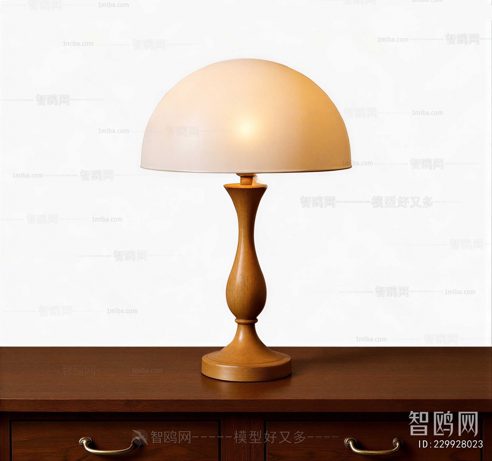 Modern Table Lamp