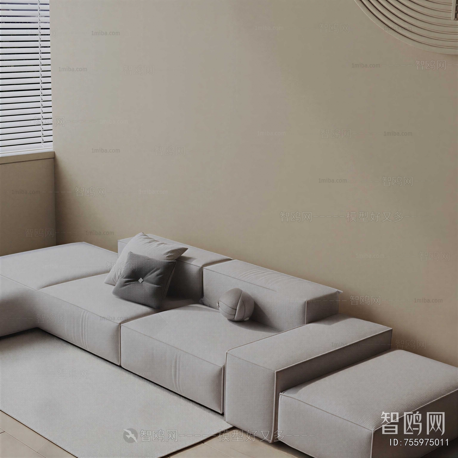 Modern Corner Sofa