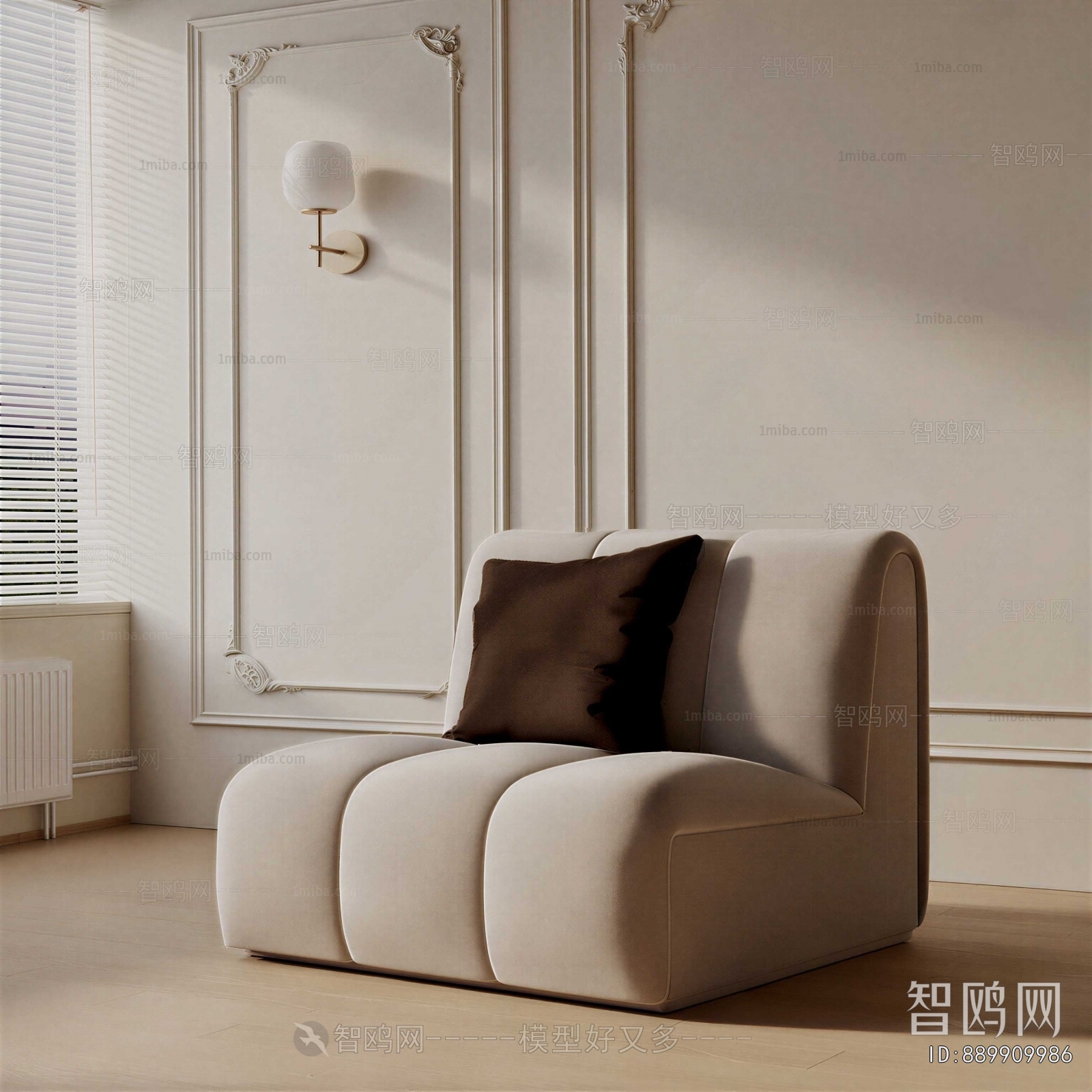 Modern Single Sofa