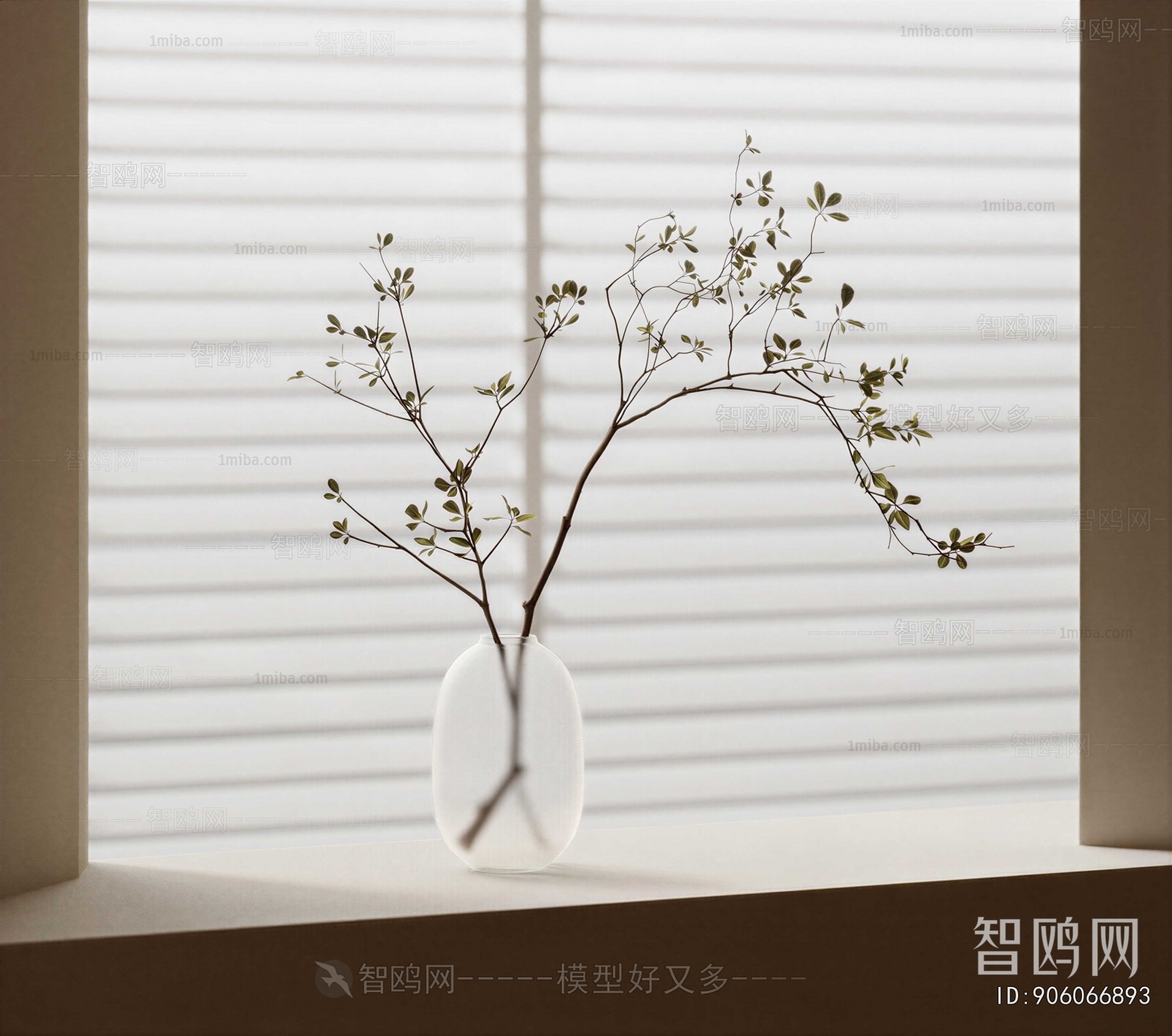 Modern Aquatic Green Plant