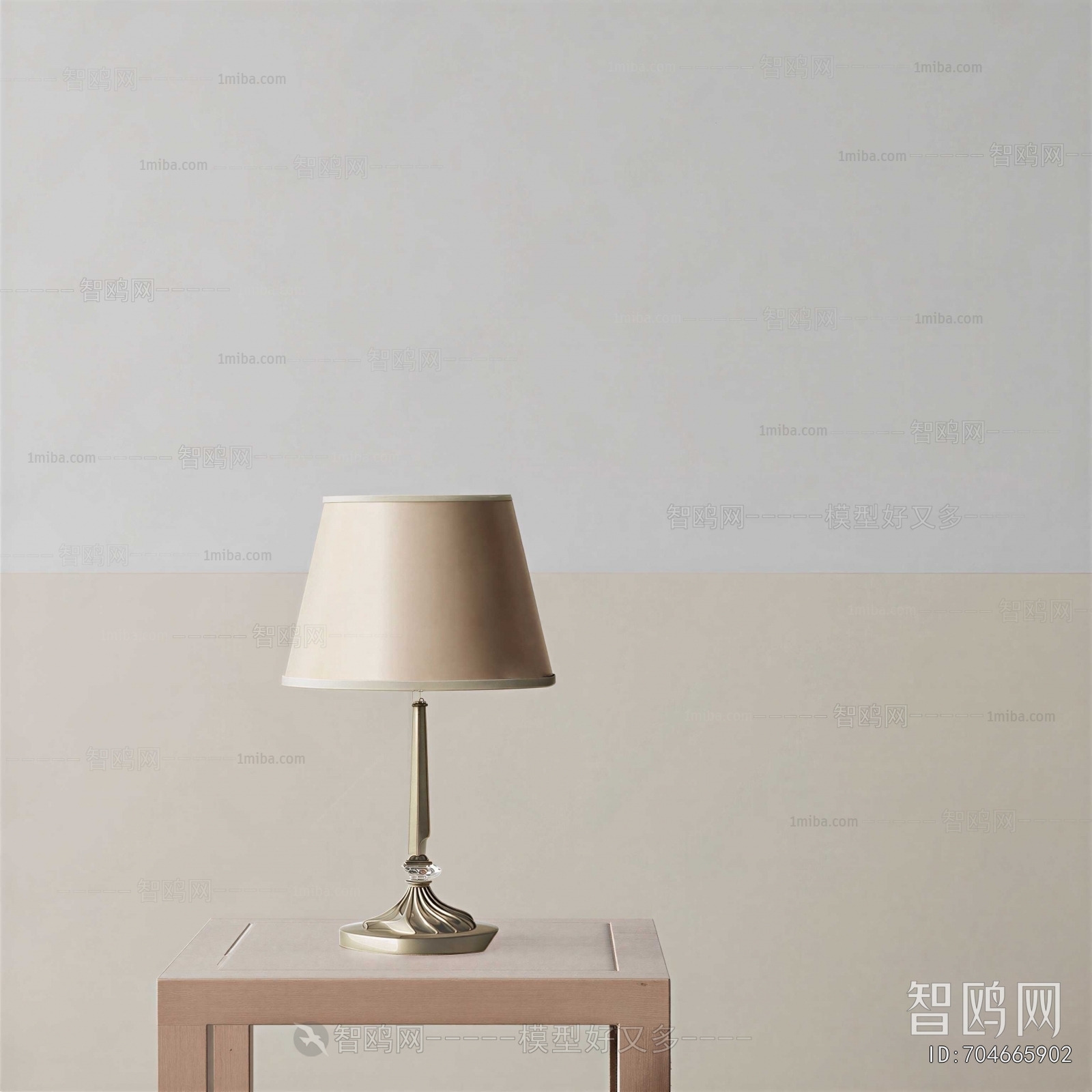Modern Table Lamp