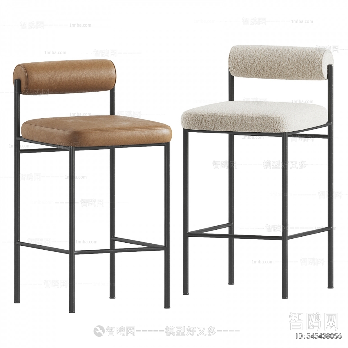 Modern Bar Chair