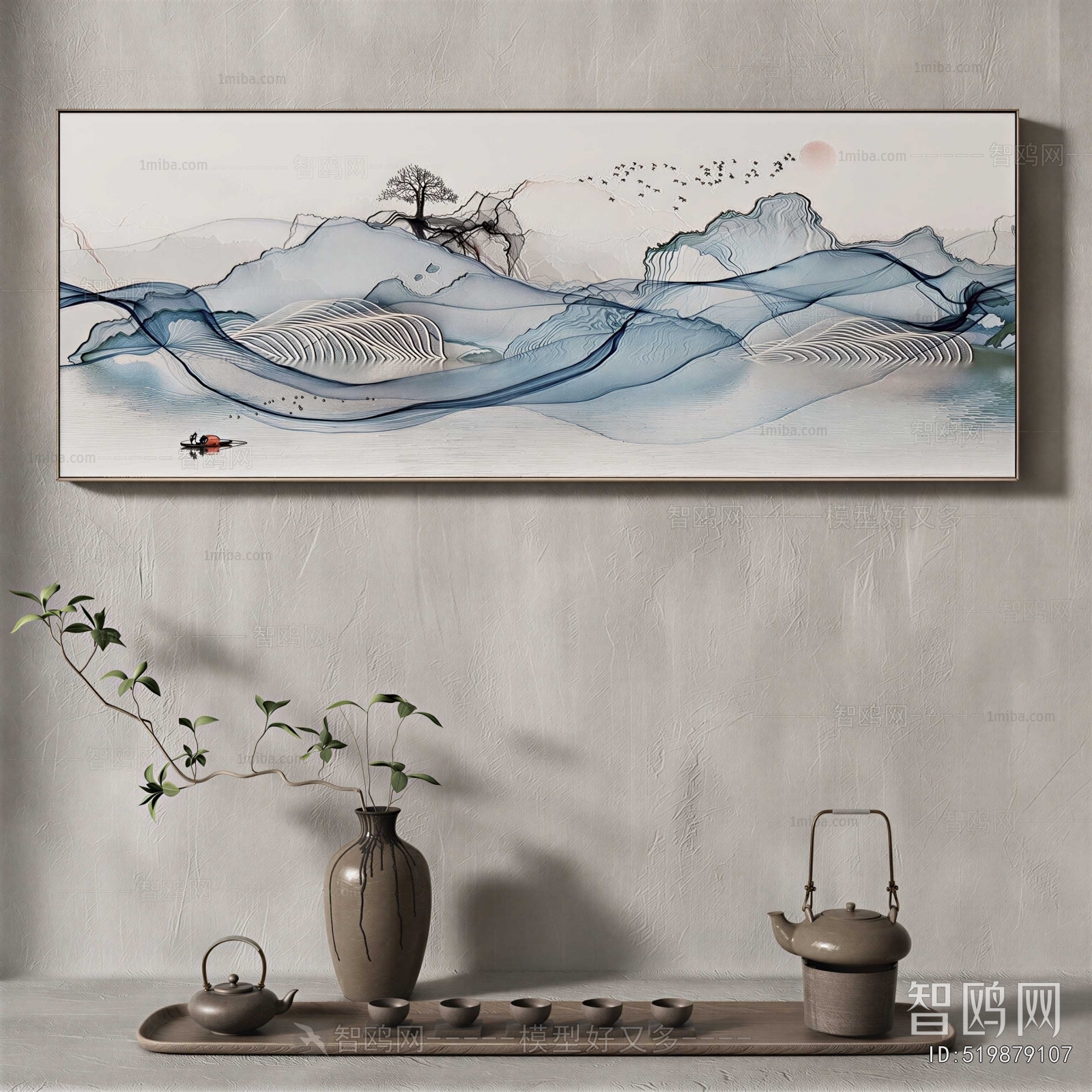 New Chinese Style Painting