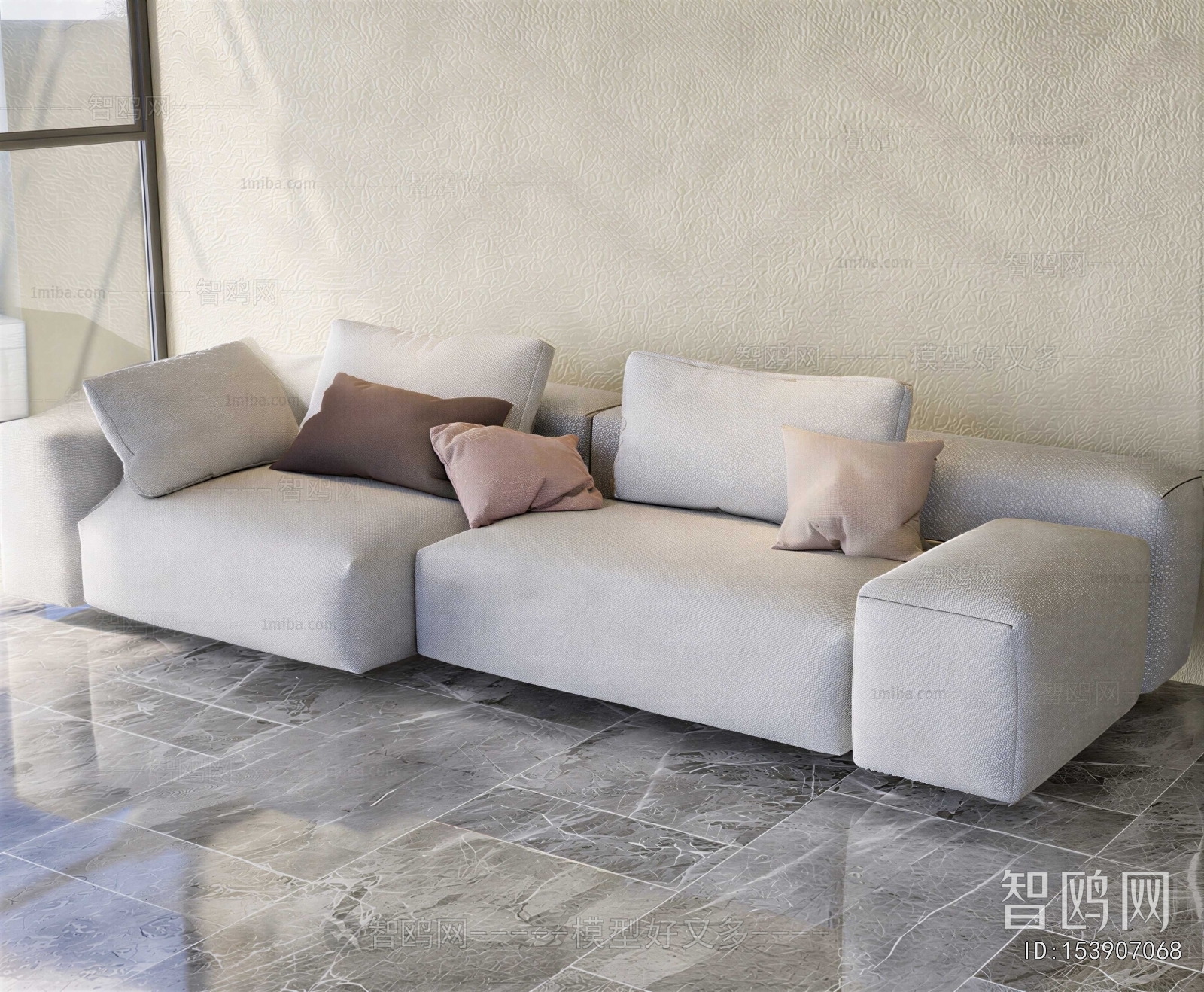 Modern A Sofa For Two