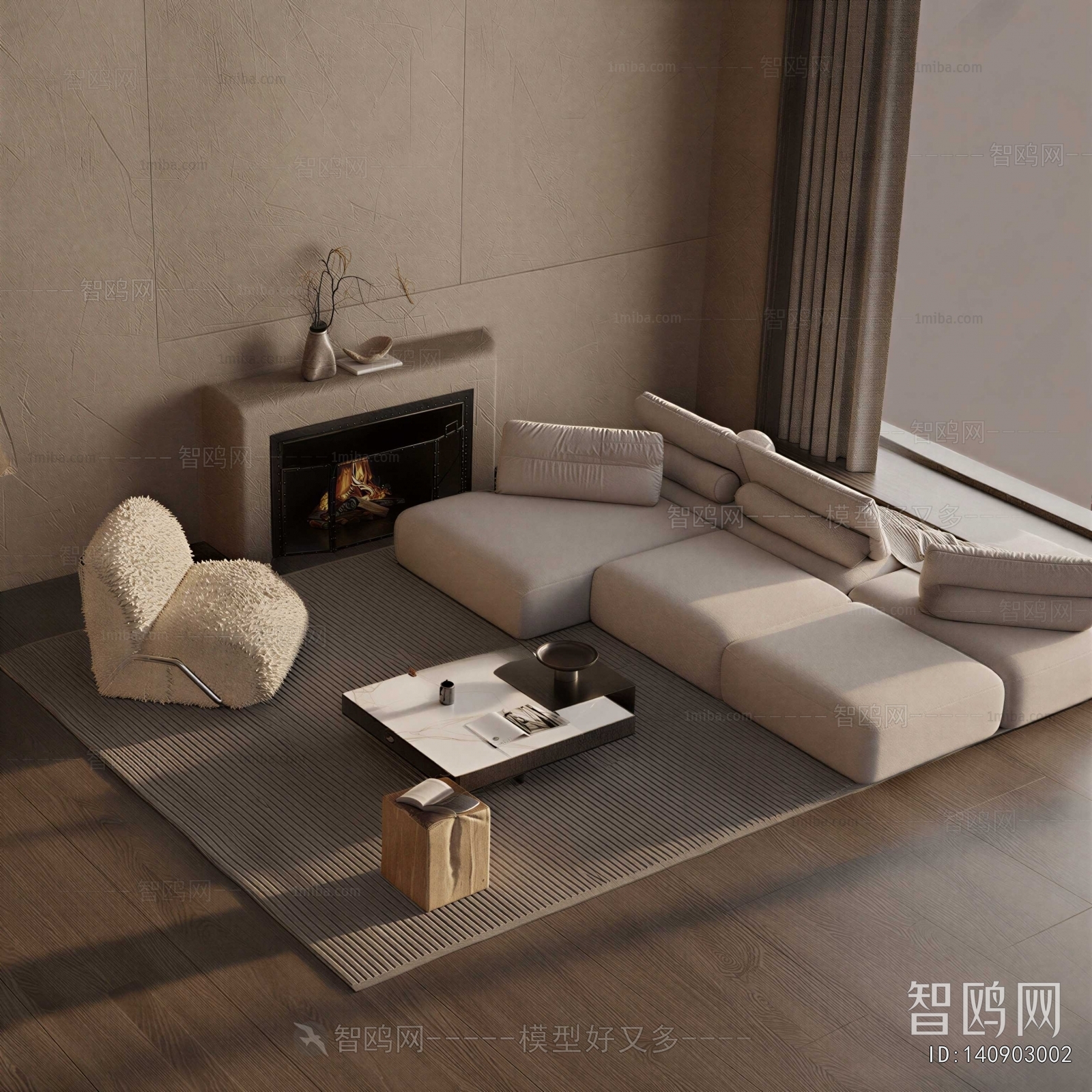 Modern Sofa Combination