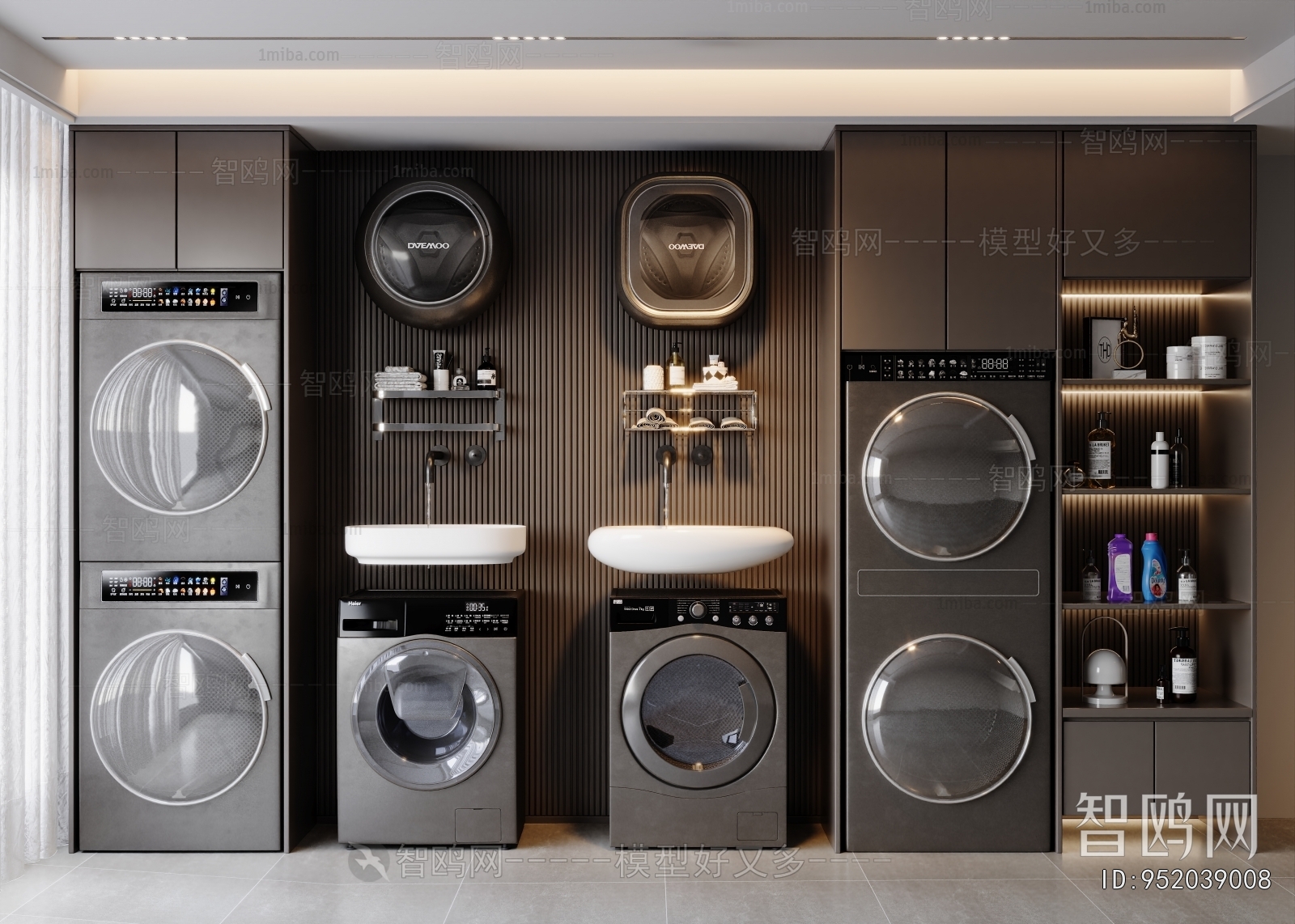 Modern Washing Machine