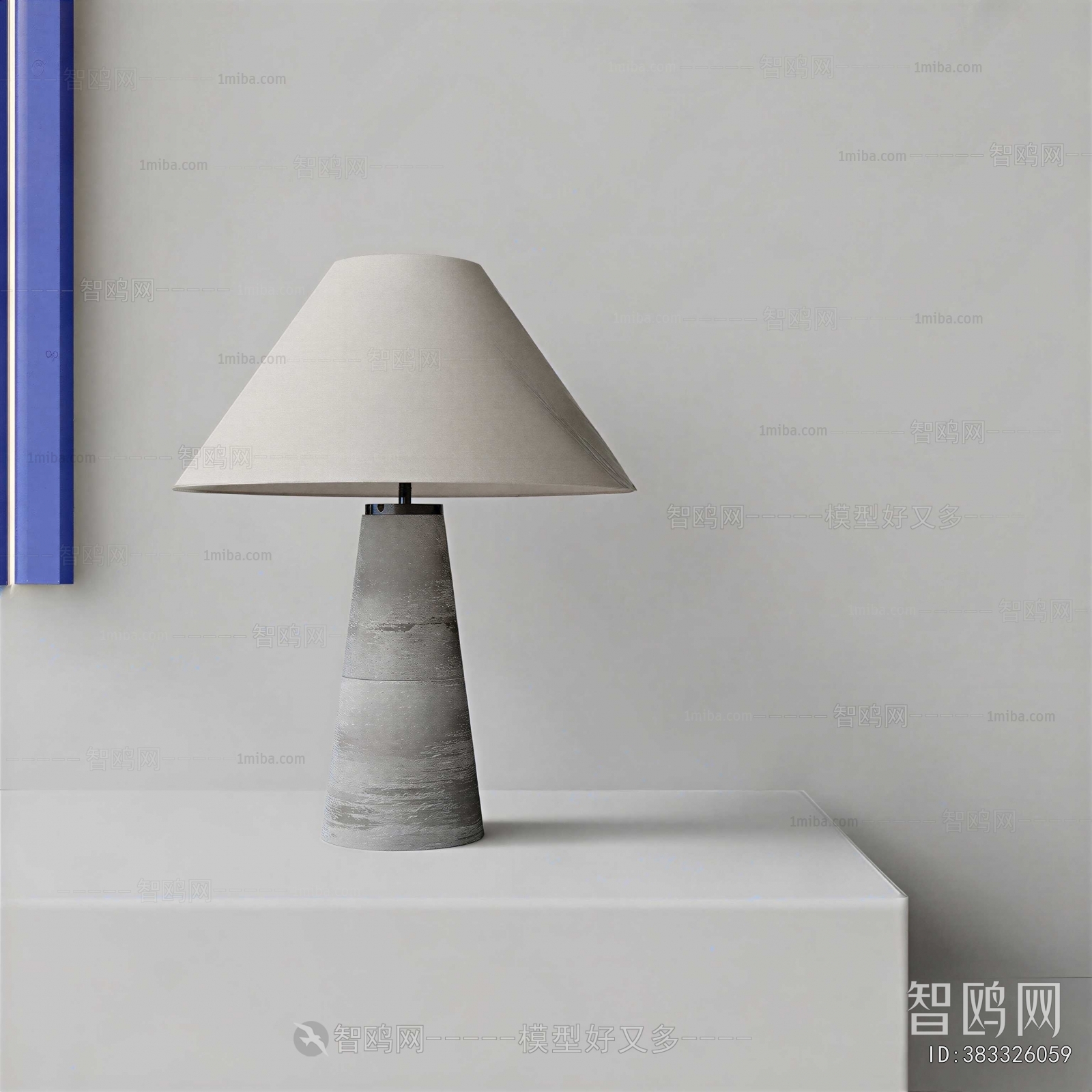 Modern Table Lamp