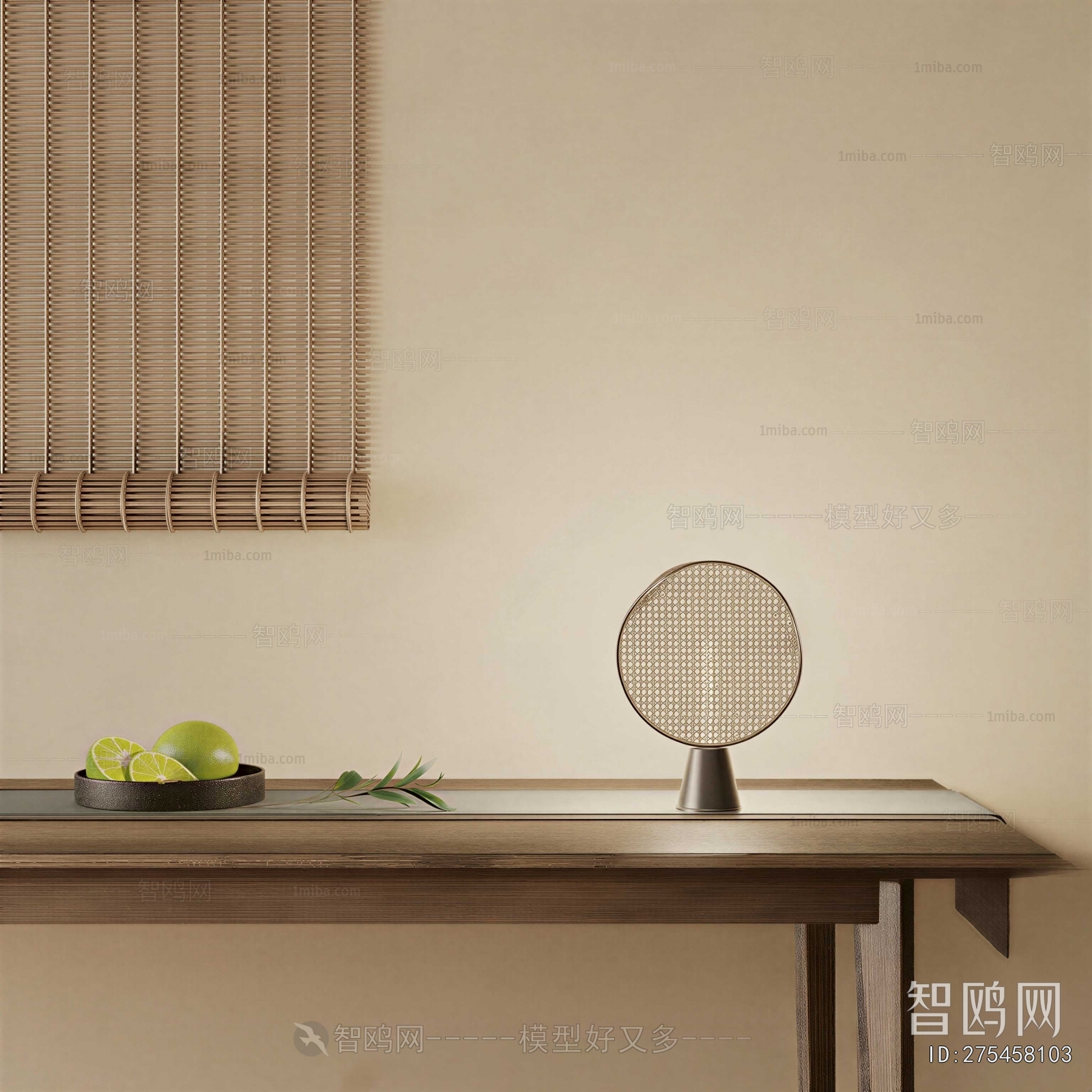 Japanese Style Table Lamp