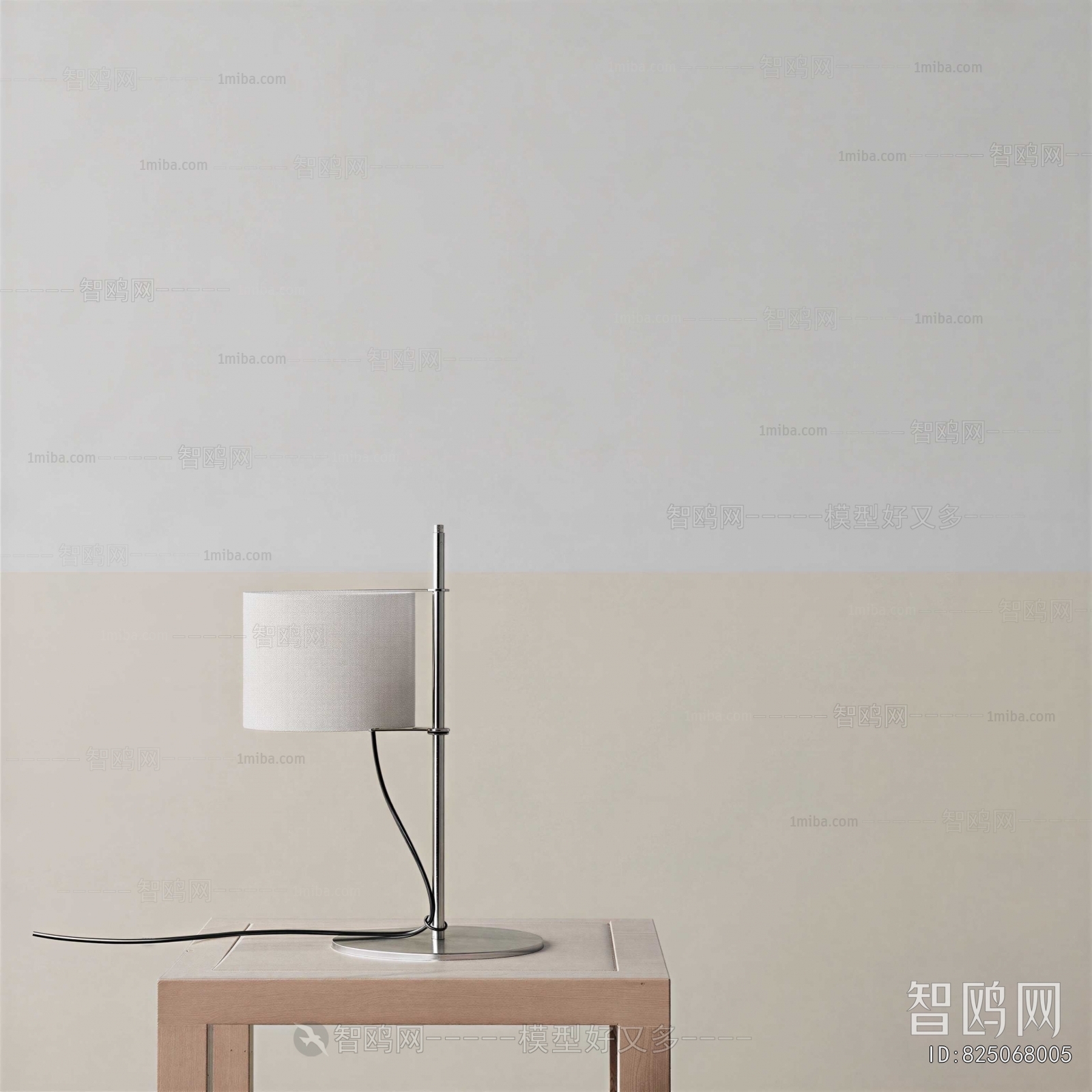 Modern Table Lamp
