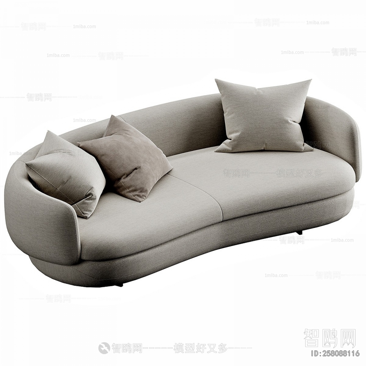 Modern Curved Sofa
