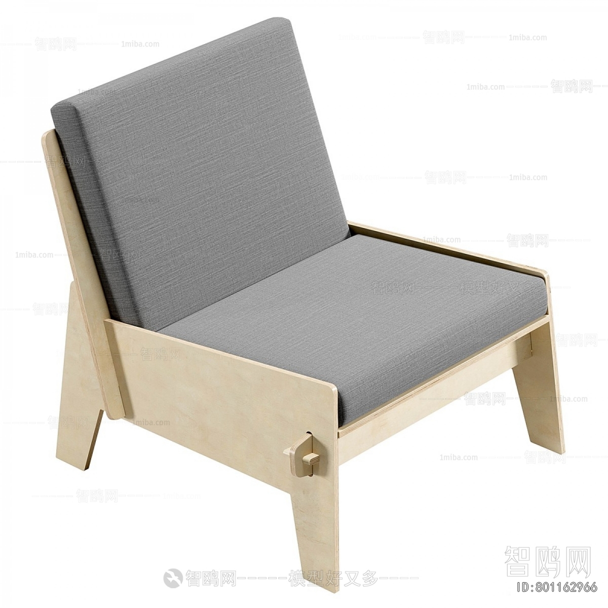 Modern Lounge Chair