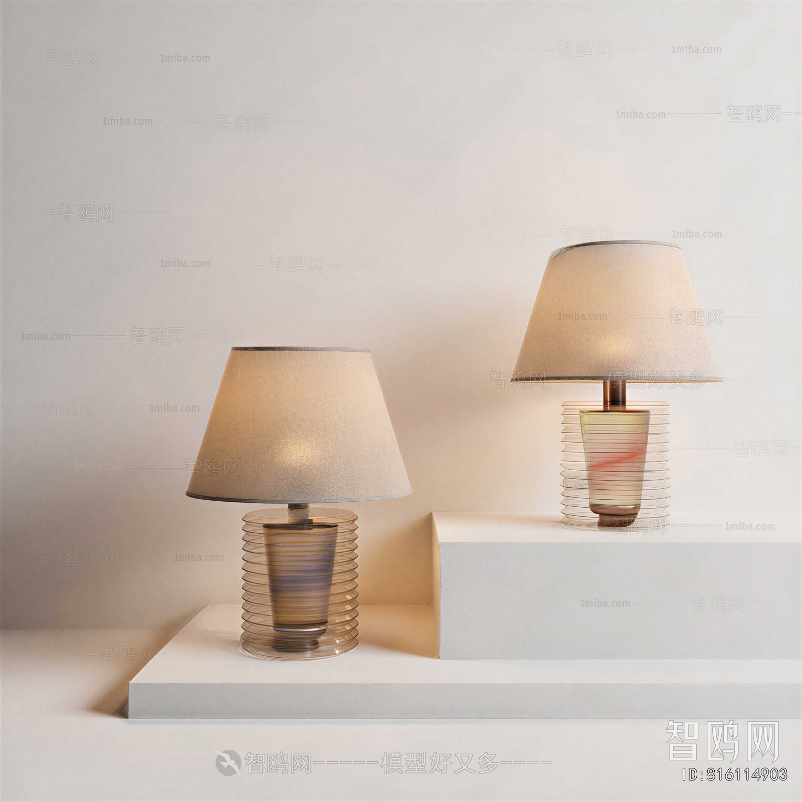 Modern Table Lamp