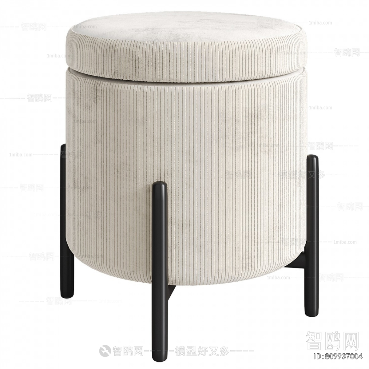 Modern Sofa Stool