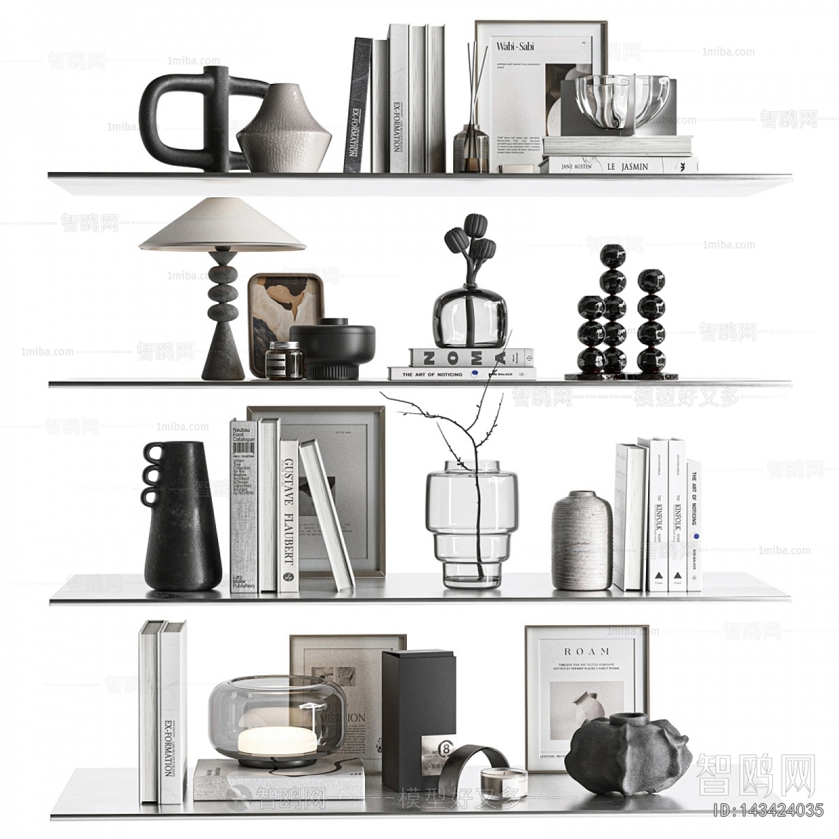 Modern Decorative Set
