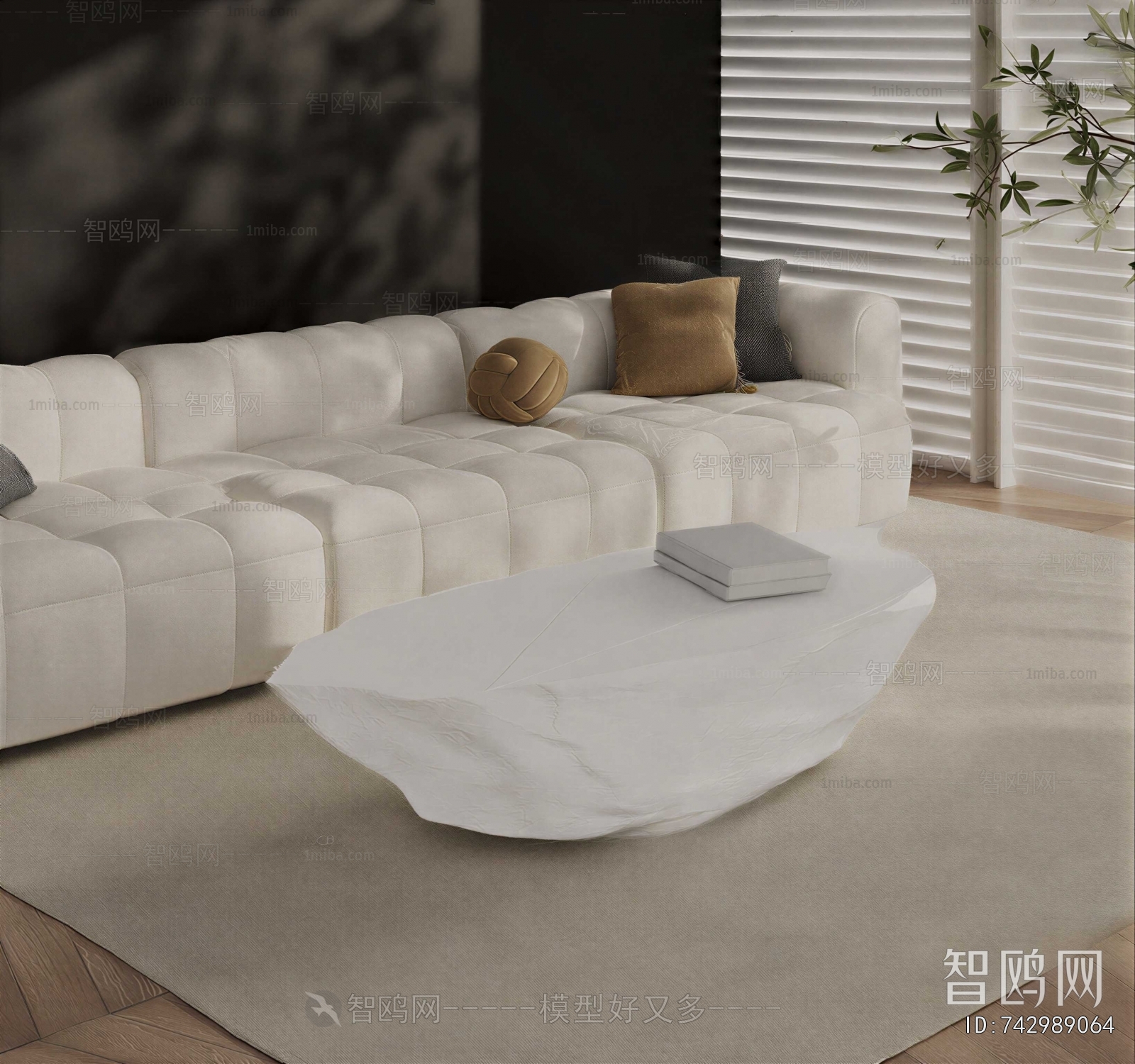 Modern Sofa Combination