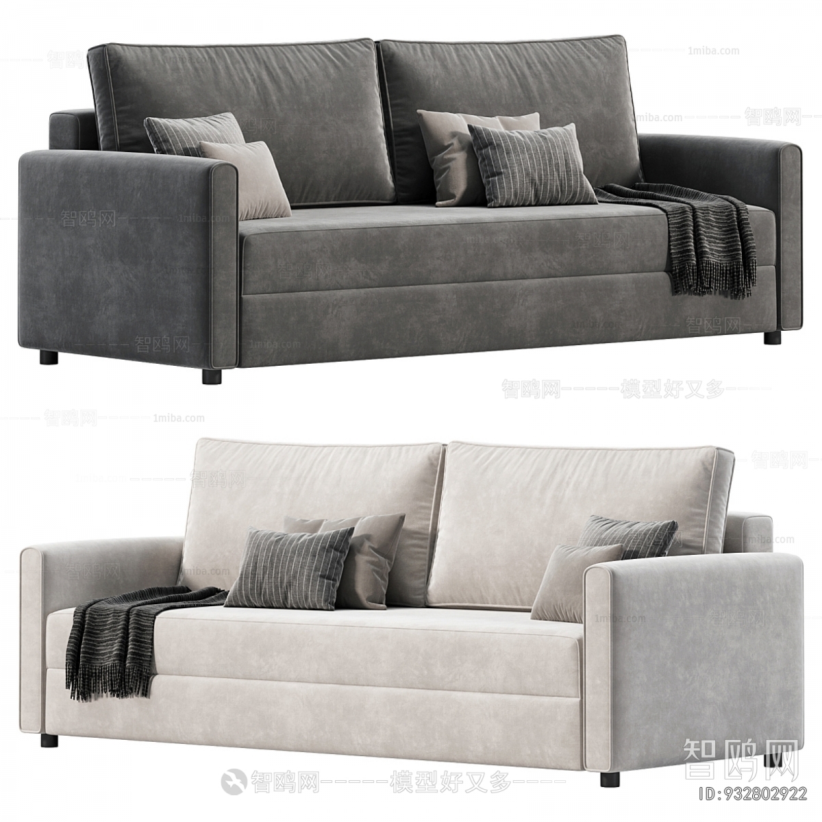 Modern A Sofa For Two