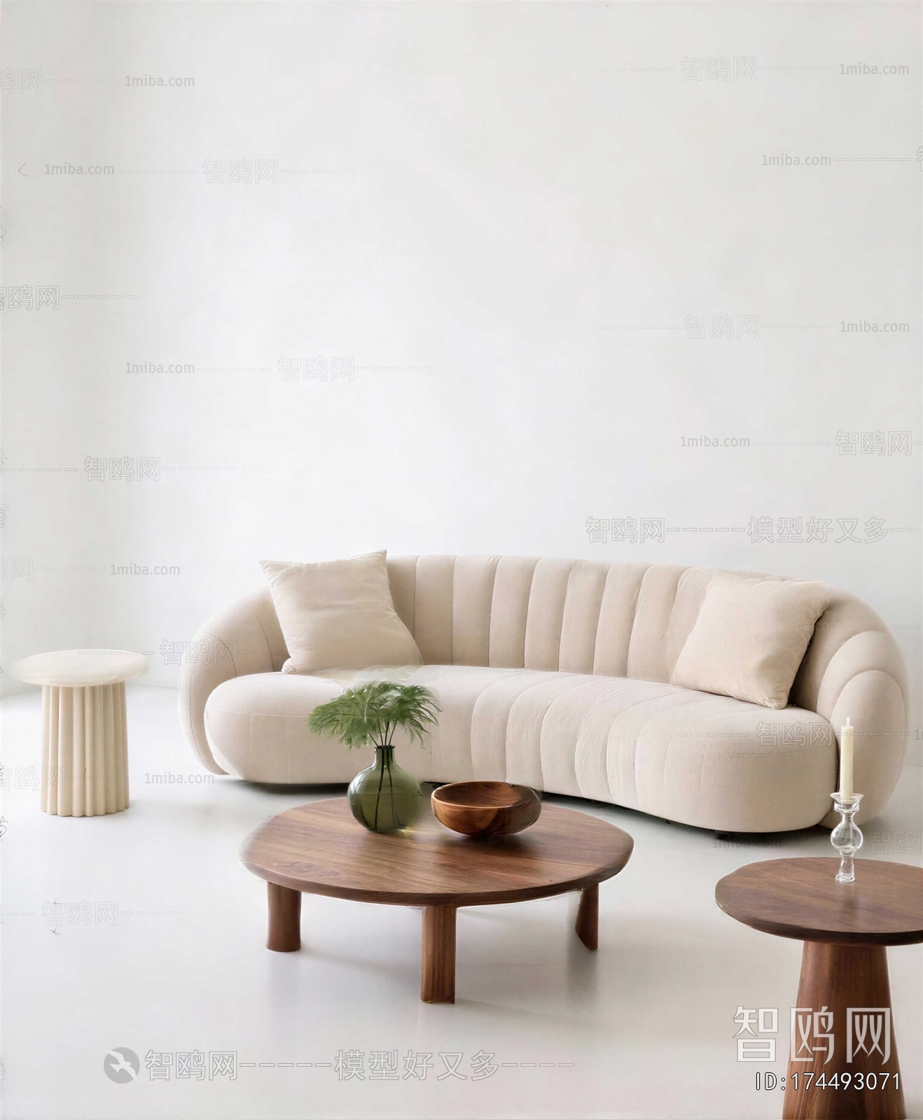 Modern Sofa Combination