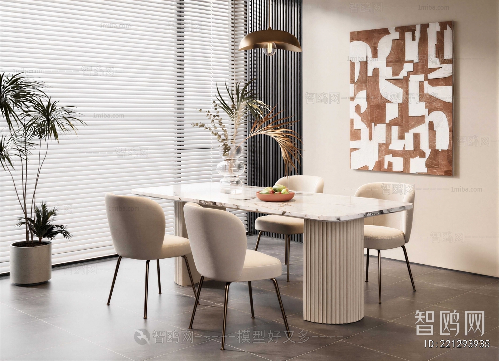 Modern Dining Table And Chairs