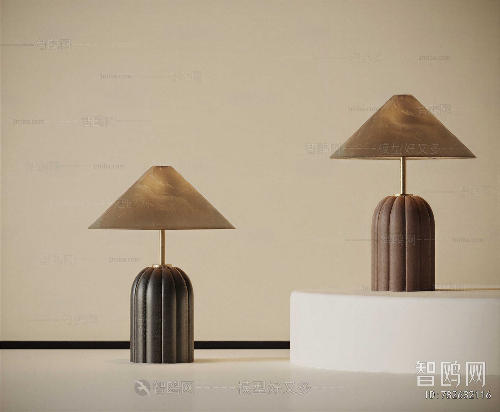 Modern Table Lamp