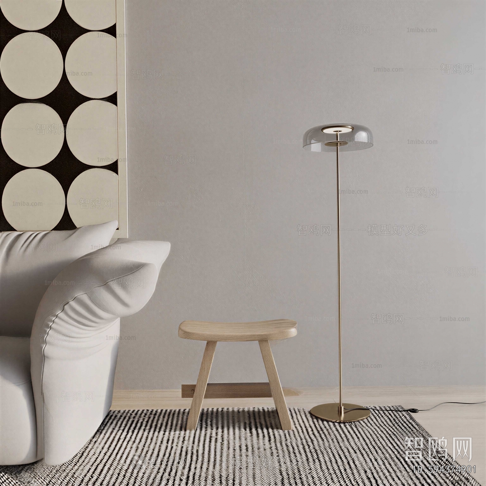 Modern Floor Lamp