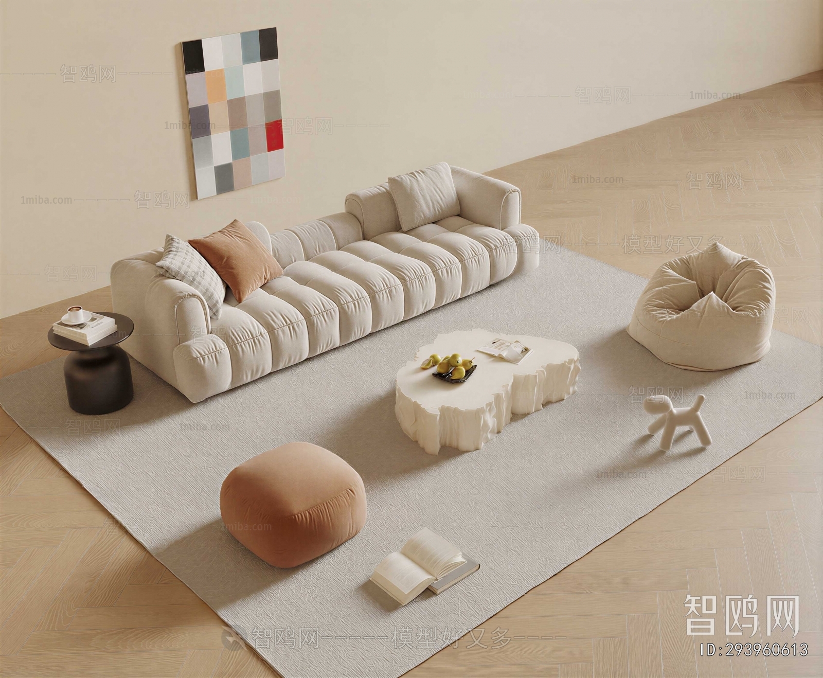 Modern Sofa Combination