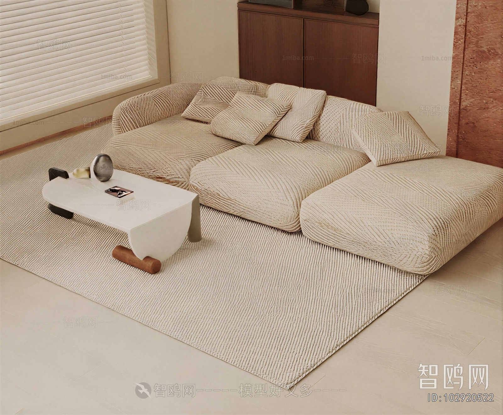 Modern Sofa Combination