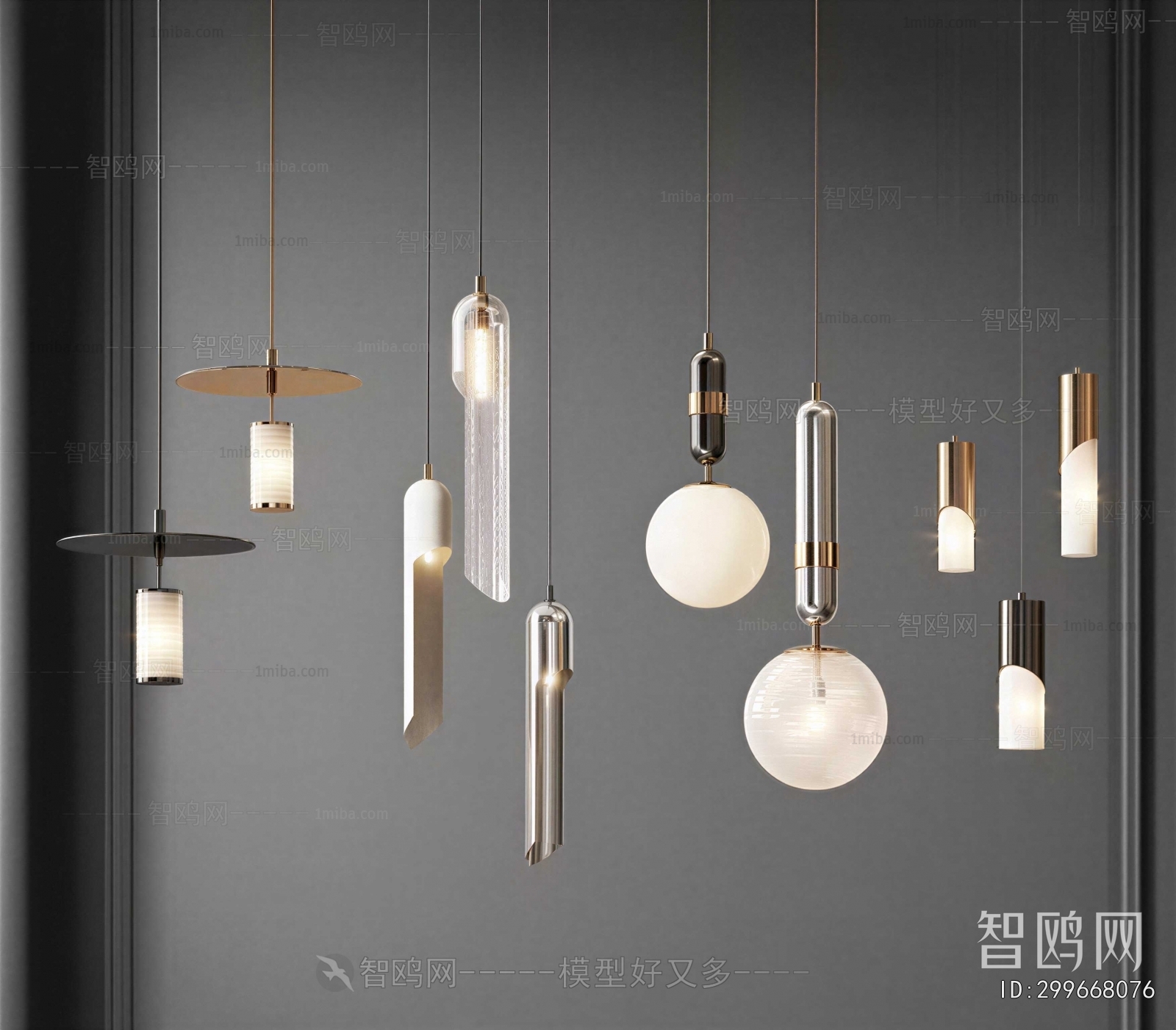 Modern Droplight