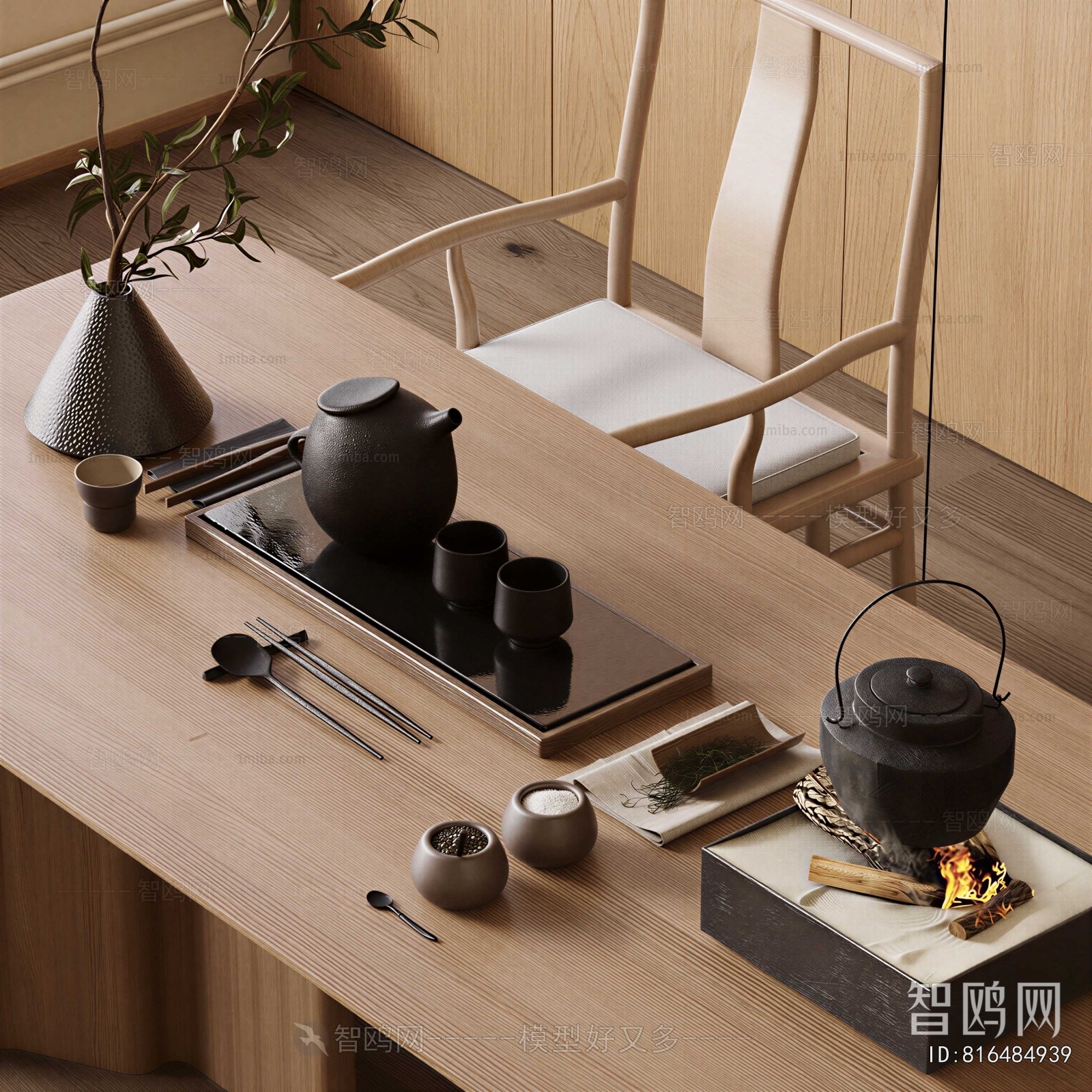 New Chinese Style Tea Set