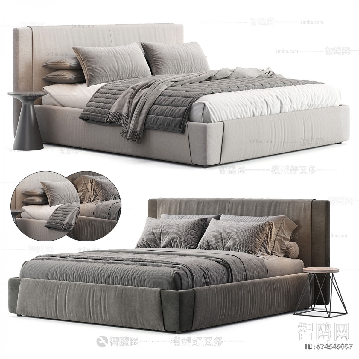 Modern Double Bed