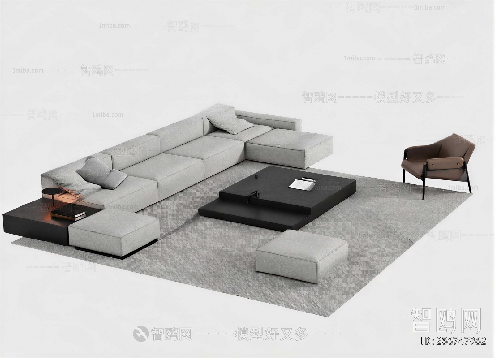 Modern Sofa Combination