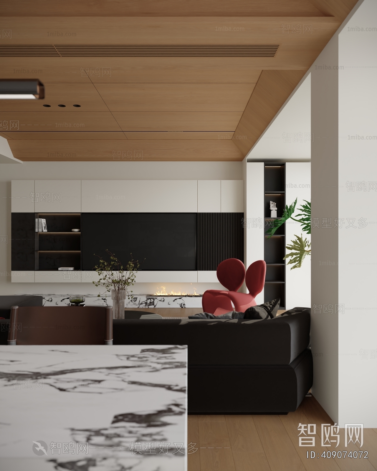 Modern A Living Room