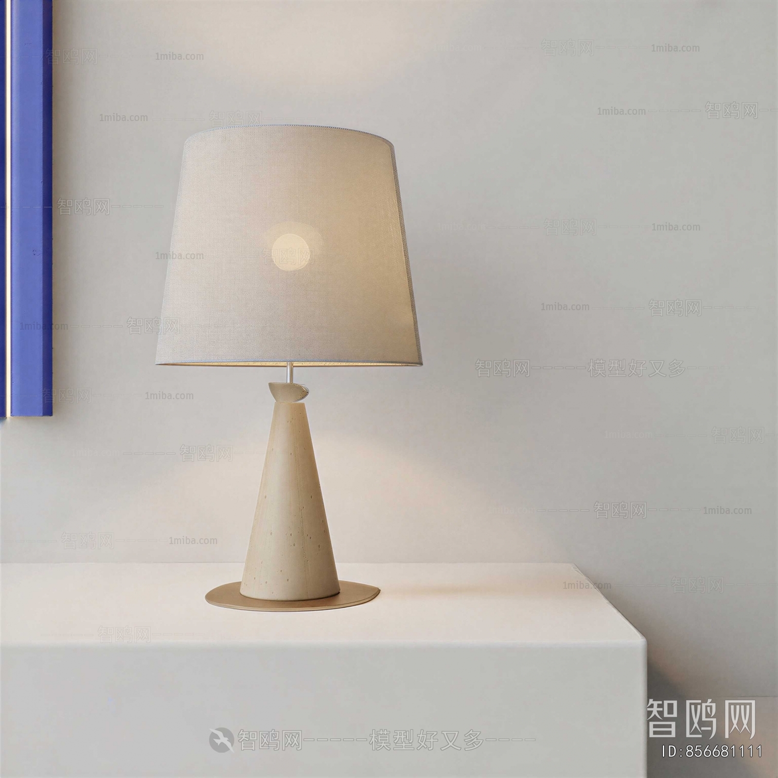 Modern Table Lamp