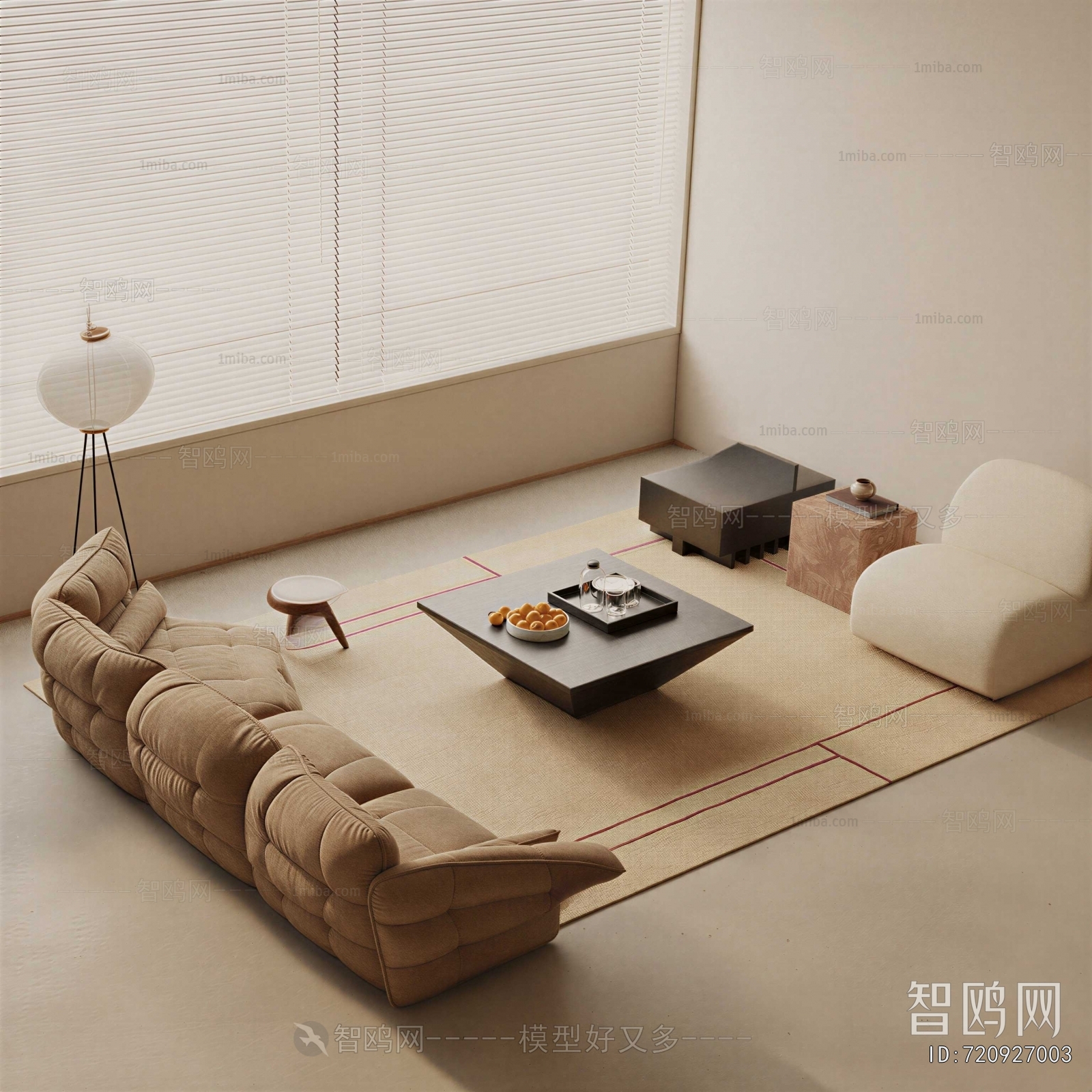 Modern Sofa Combination