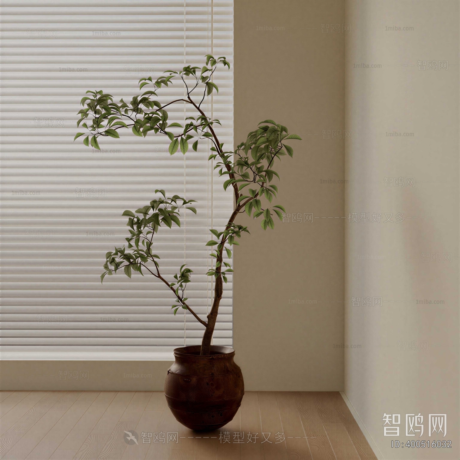 Modern Ground Green Plant Potted Plants